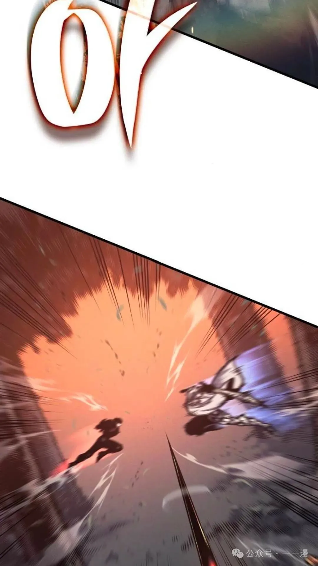 第4集 第89页