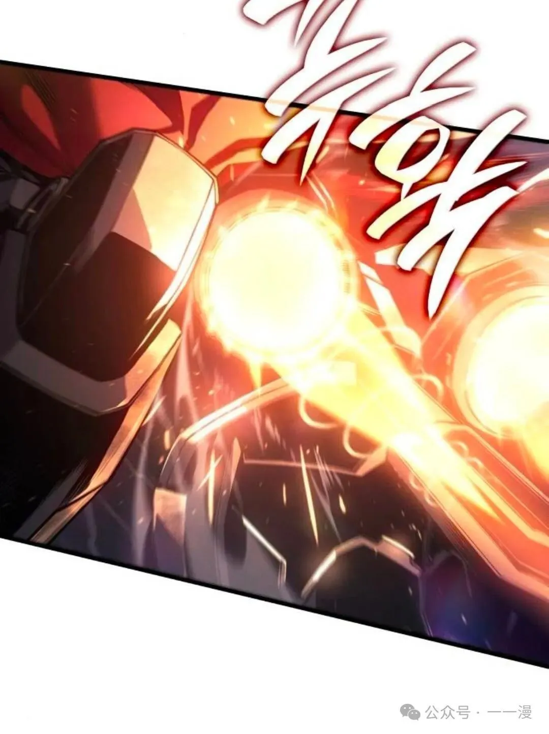 第4集 第101页