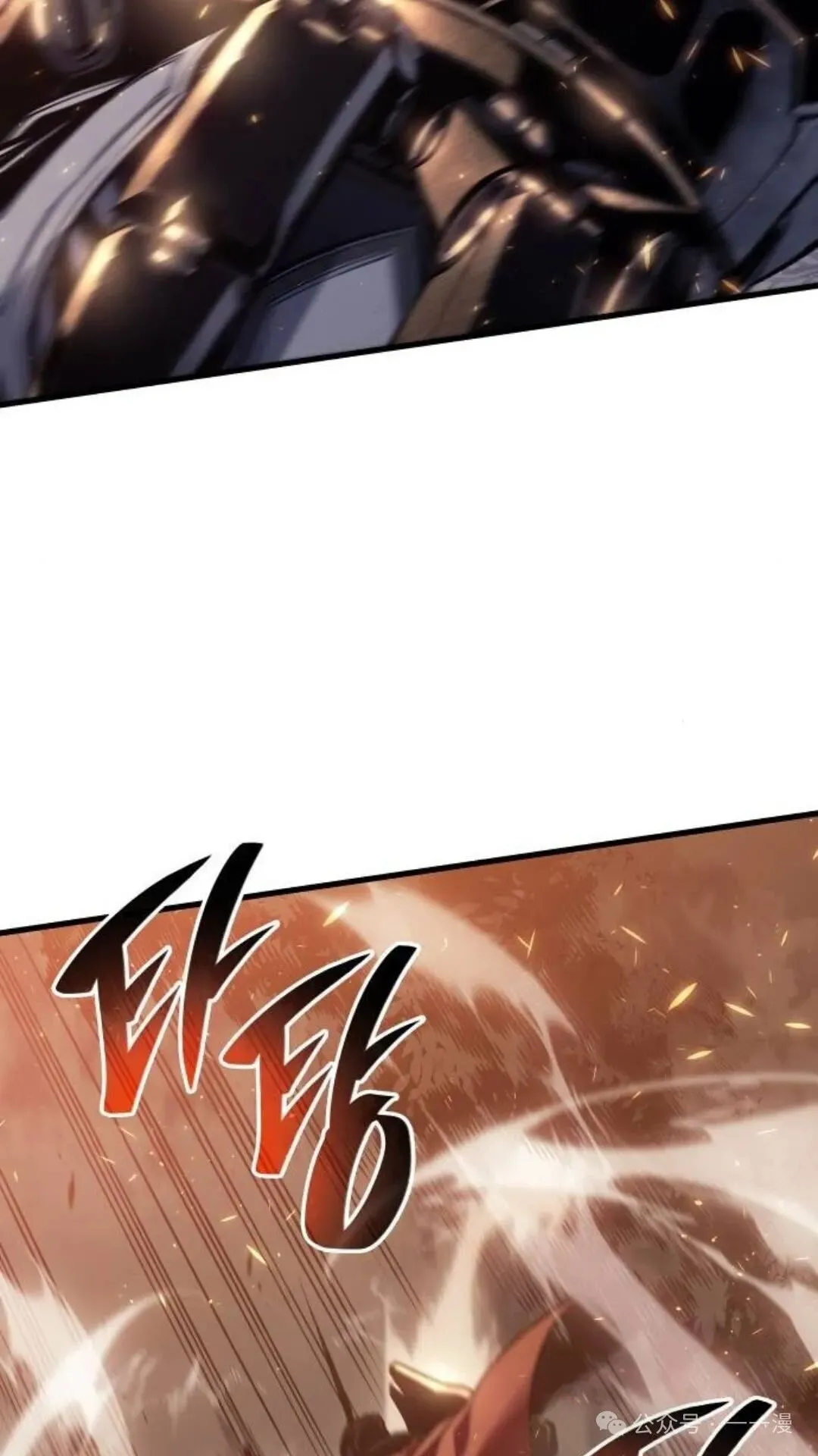 第4集 第105页