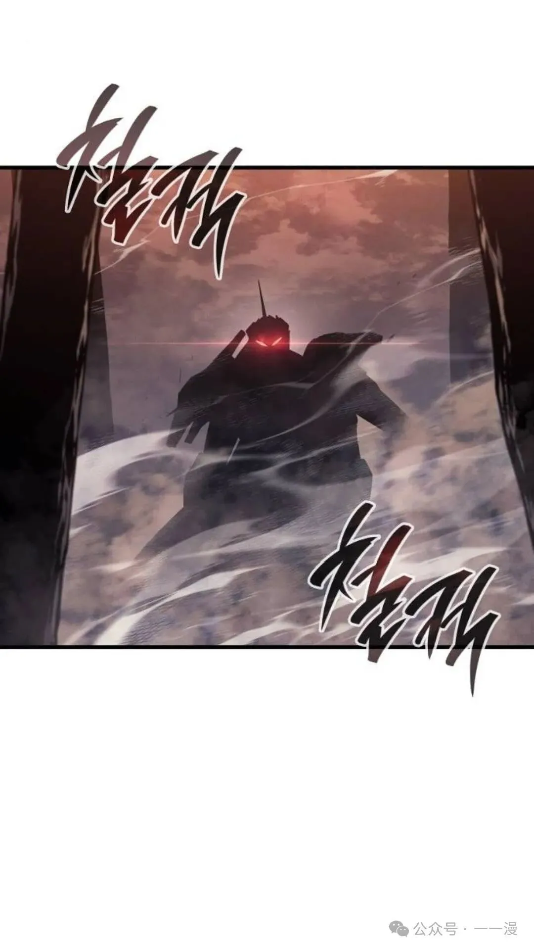 第4集 第115页