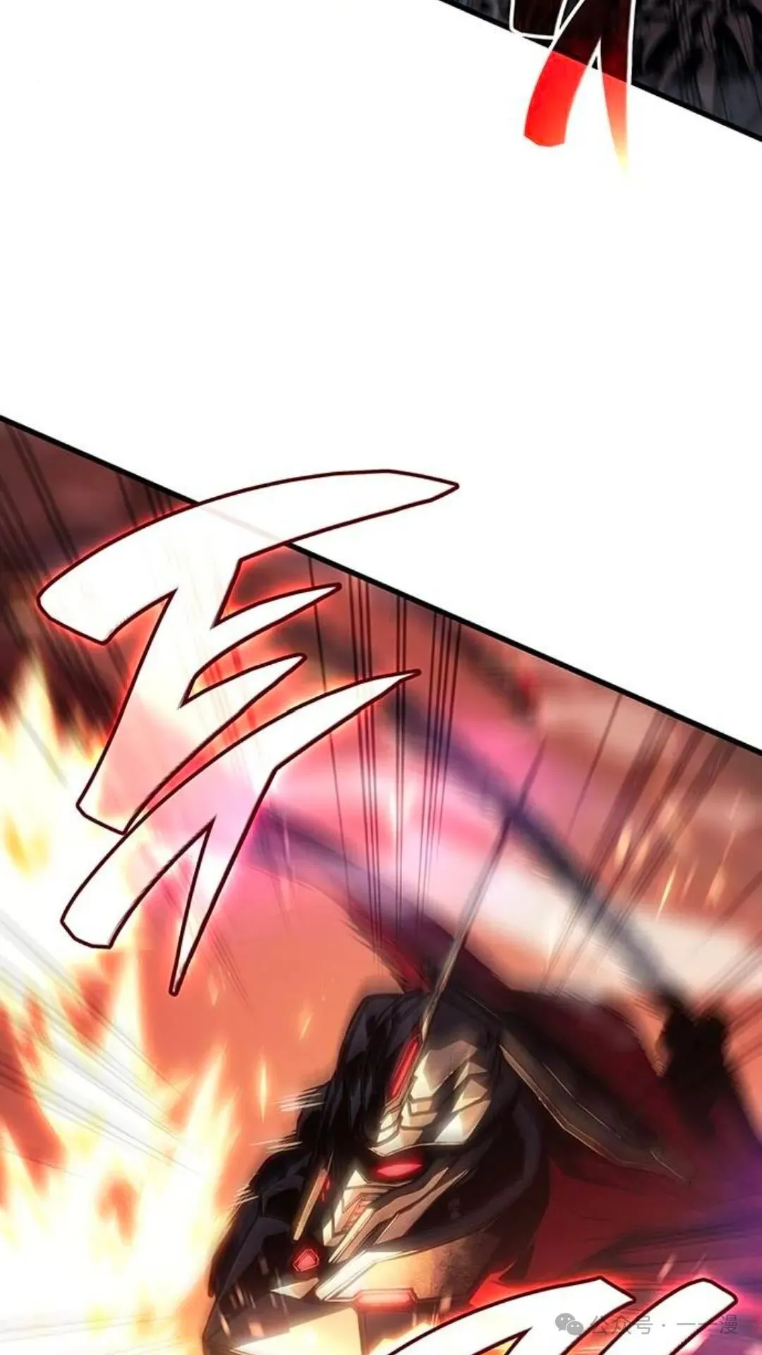 第5集 第32页