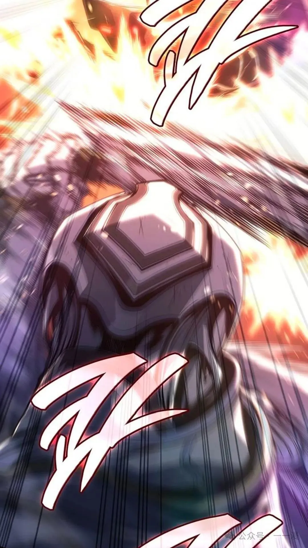 第5集 第33页