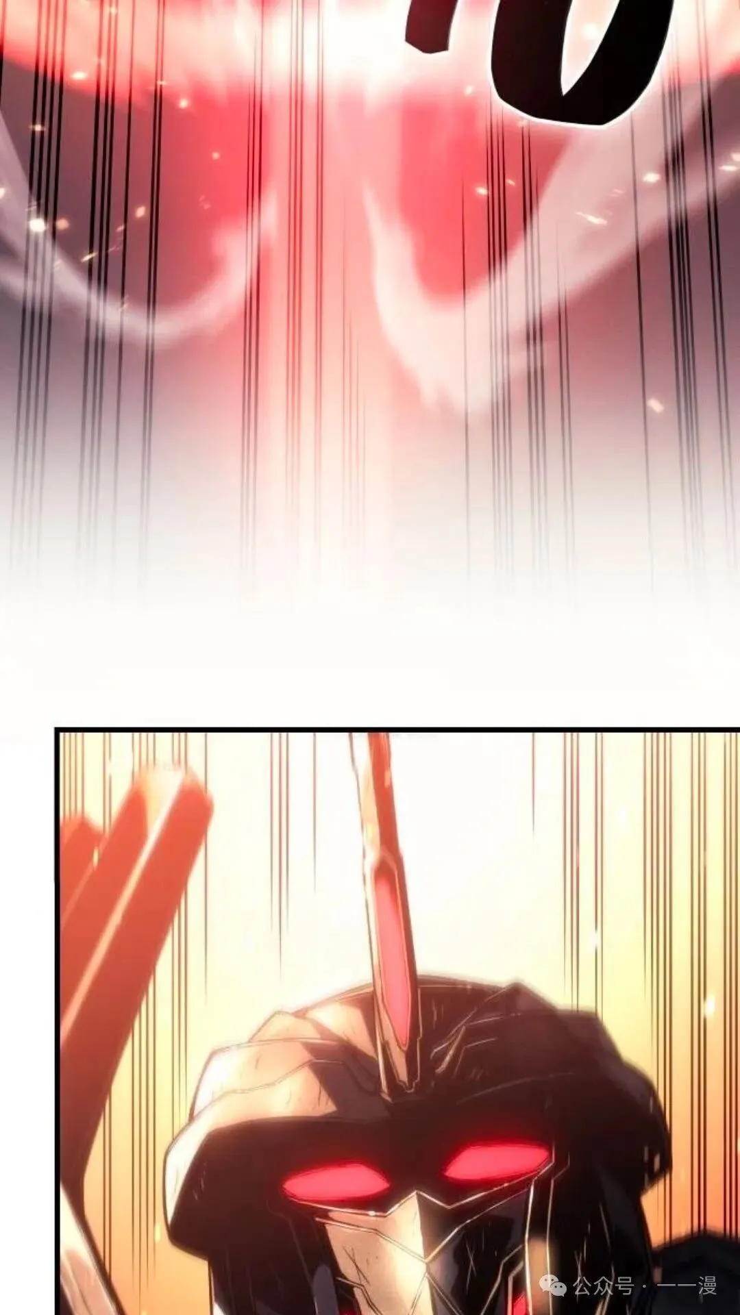 第5集 第46页