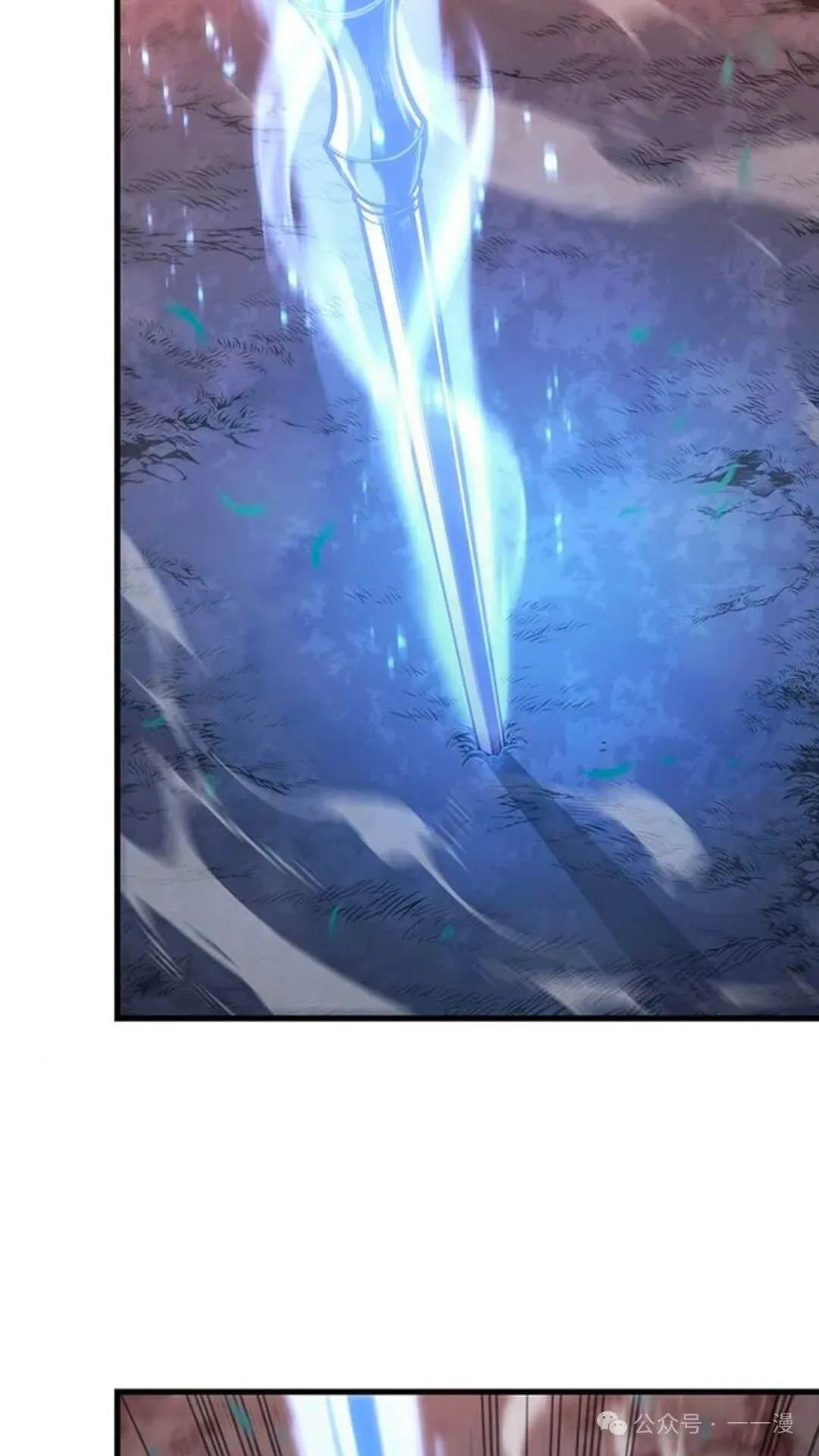 第5集 第59页