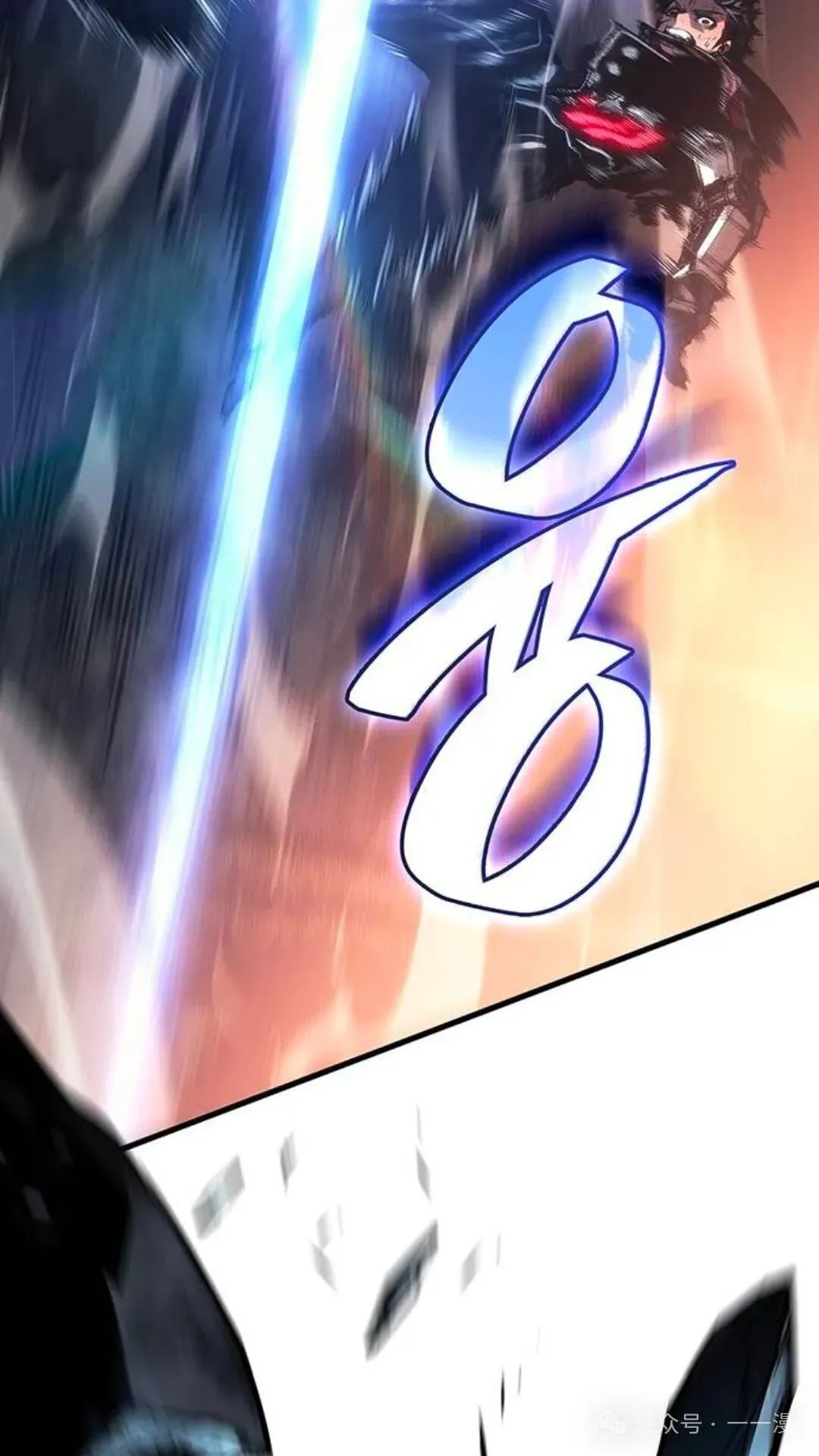 第5集 第62页