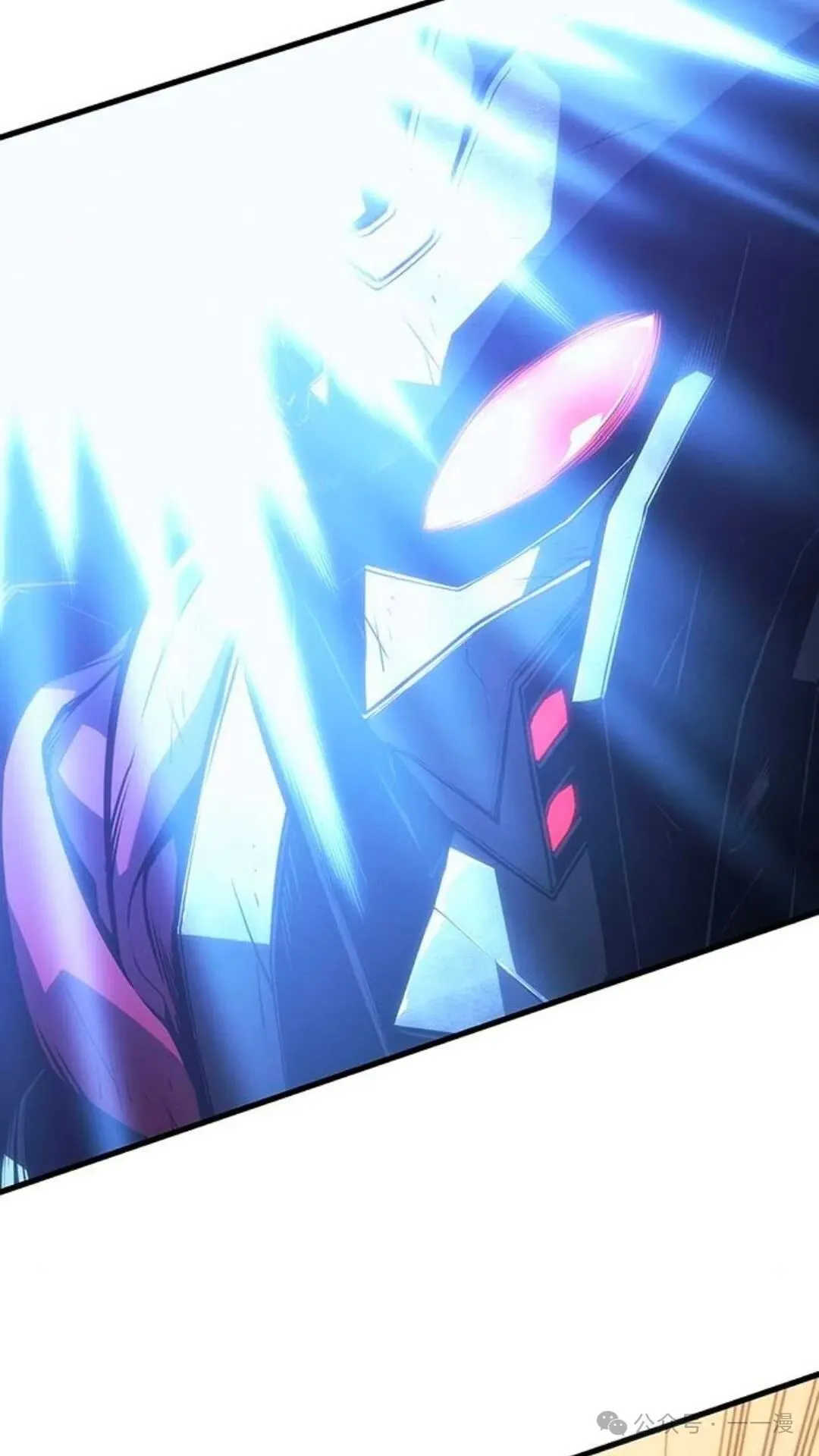 第5集 第70页