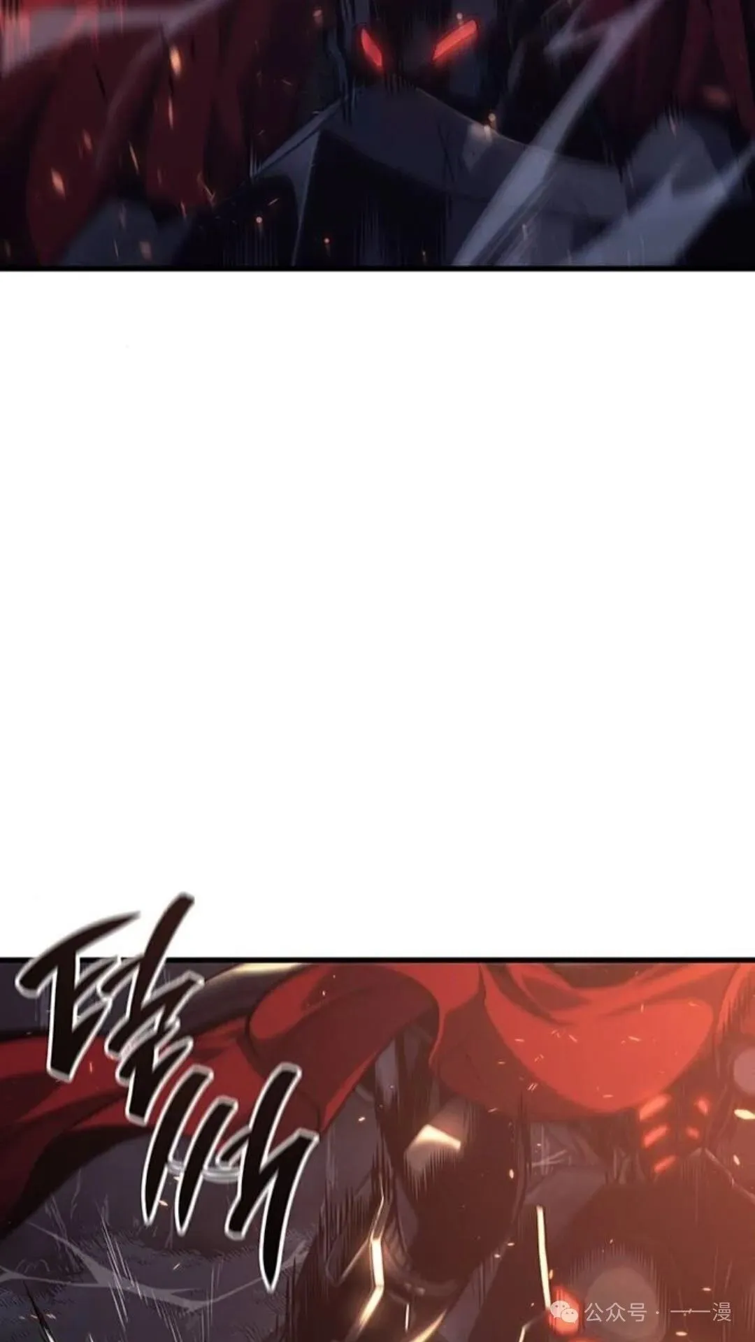 第5集 第105页
