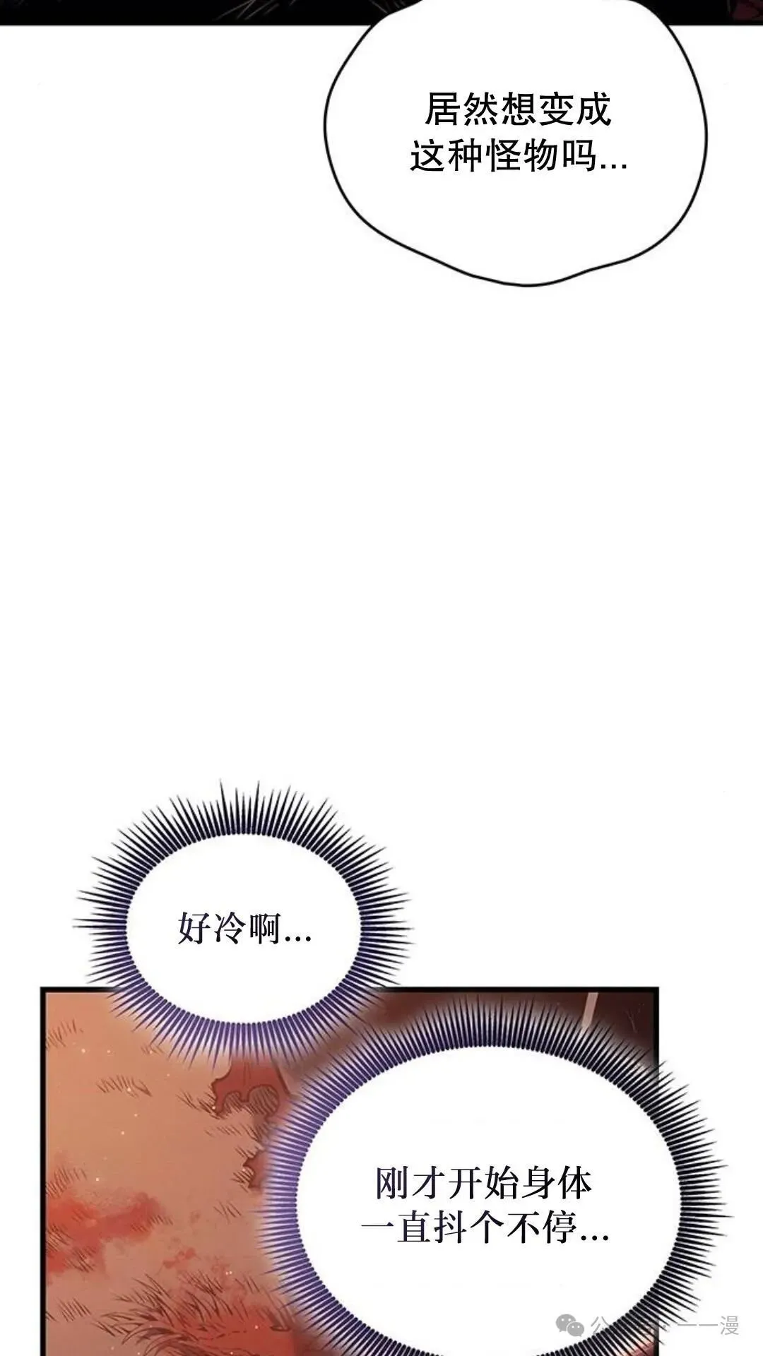 第5集 第109页
