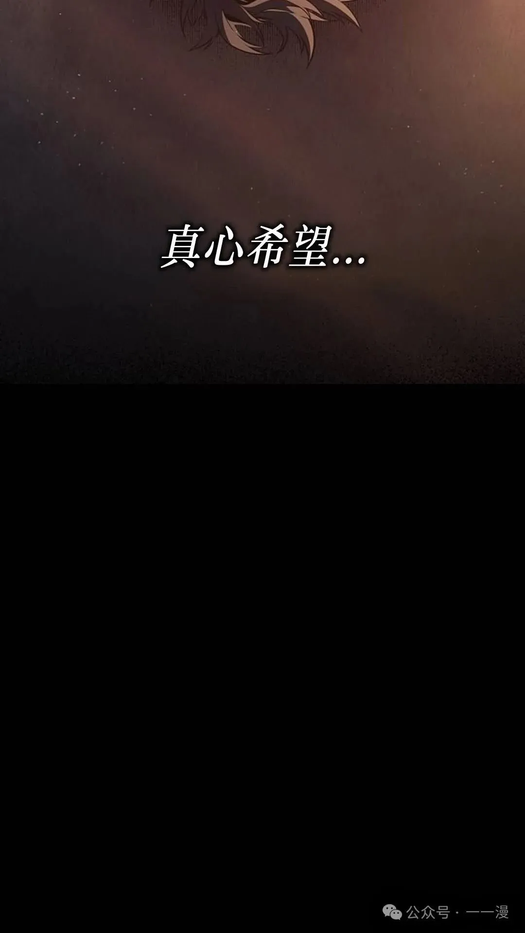 第5集 第137页