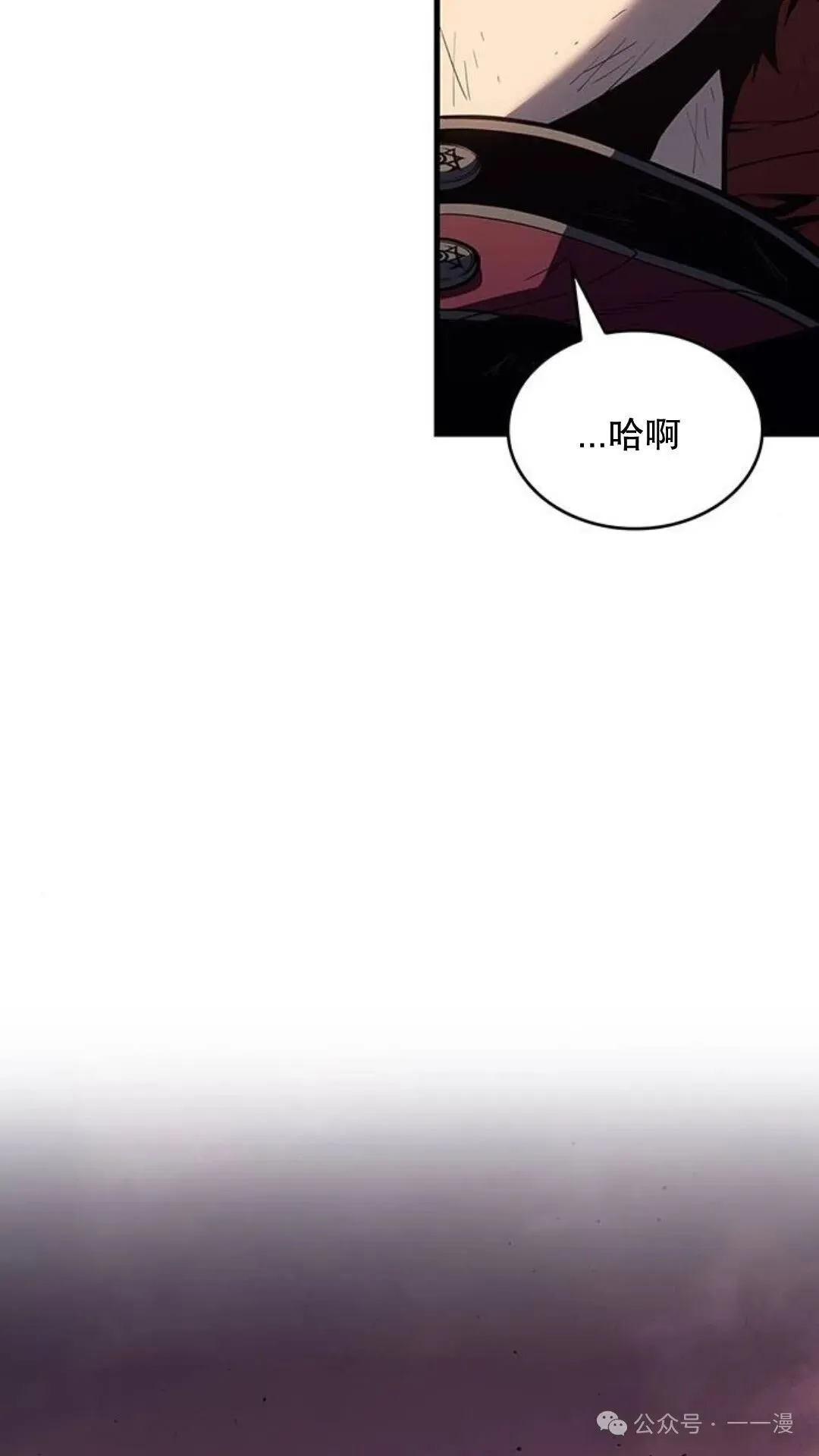 第5集 第146页