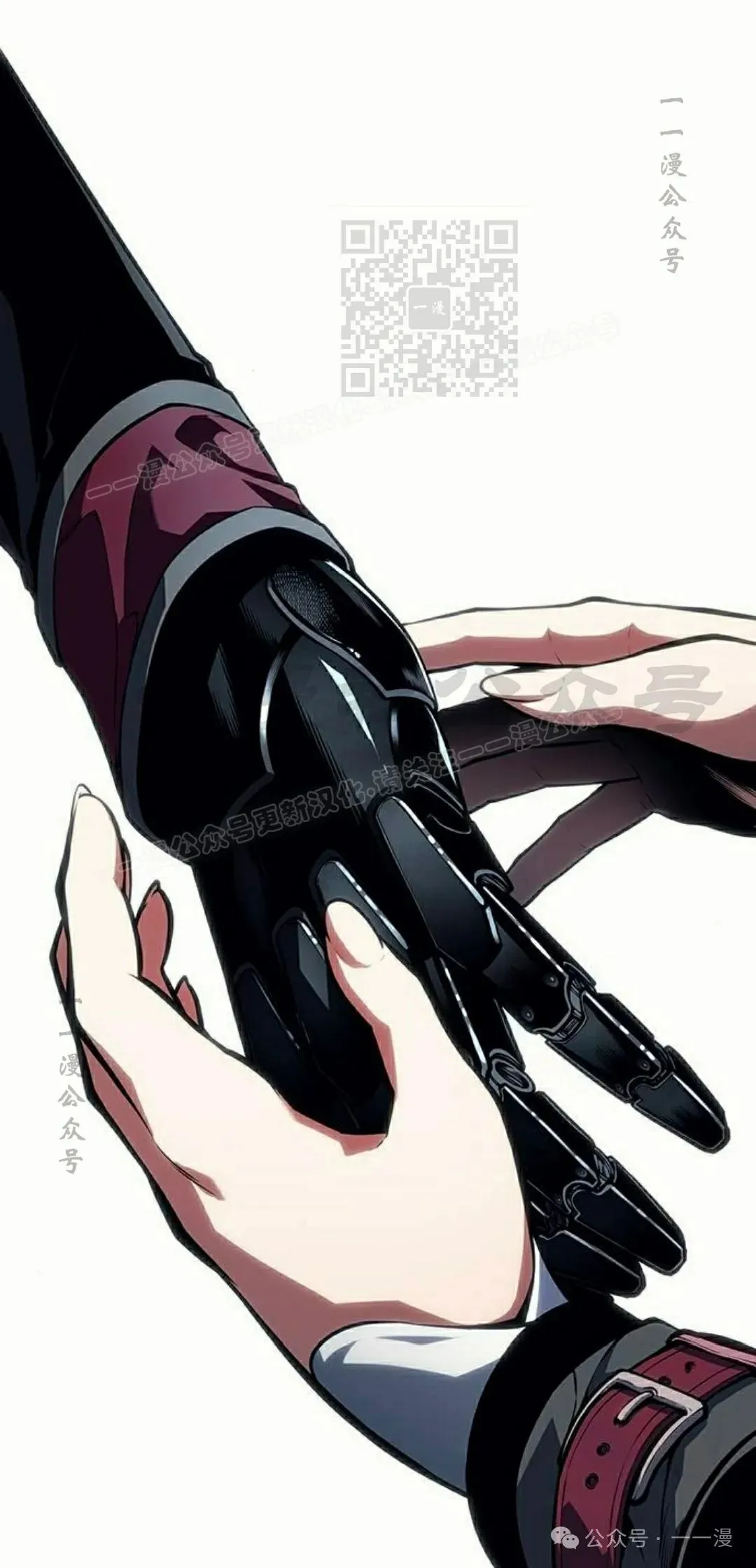 第6集 第31页