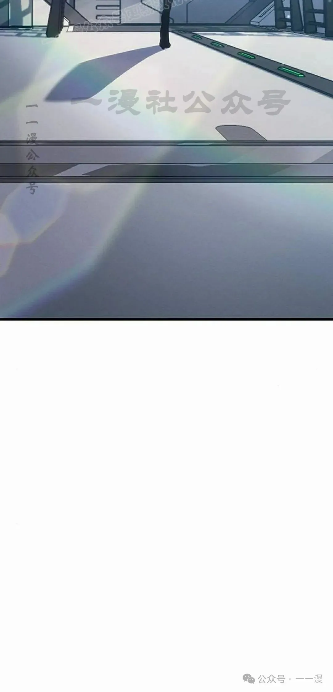 第6集 第40页