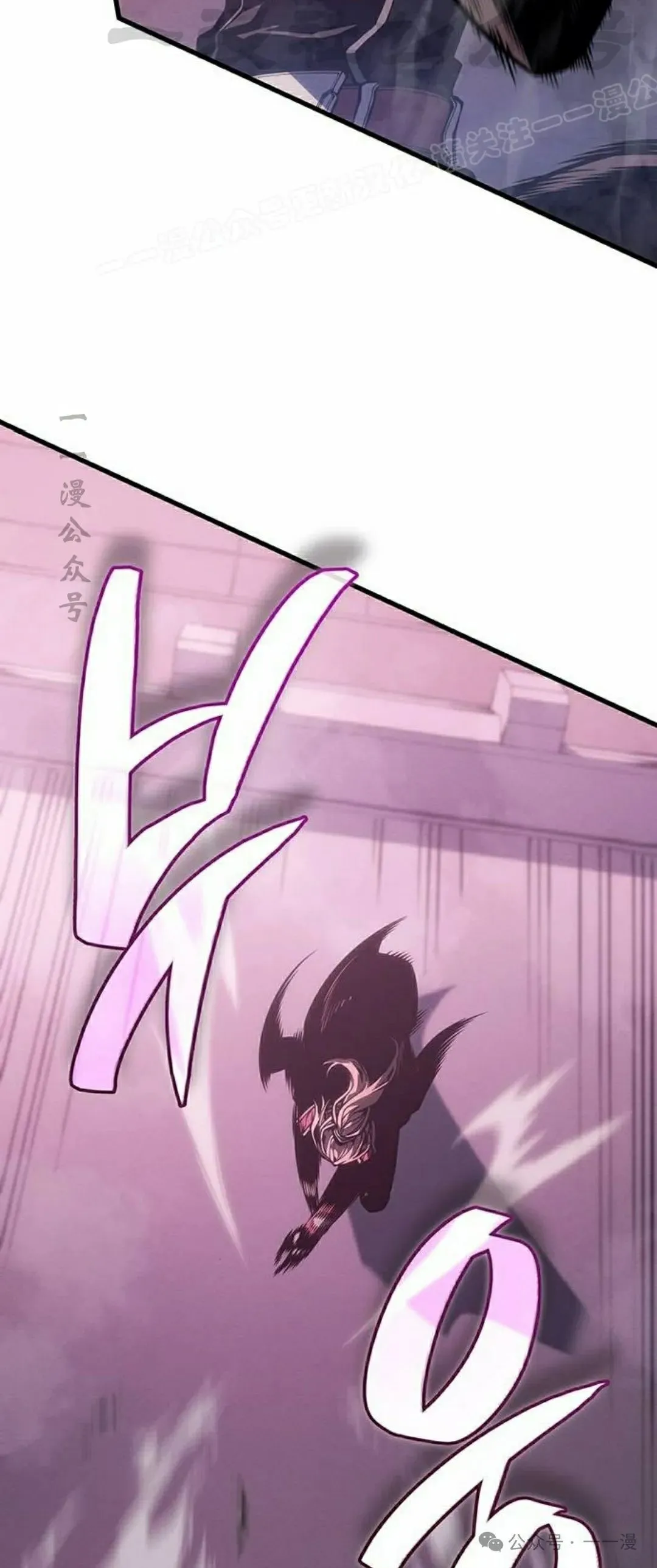 第6集 第64页