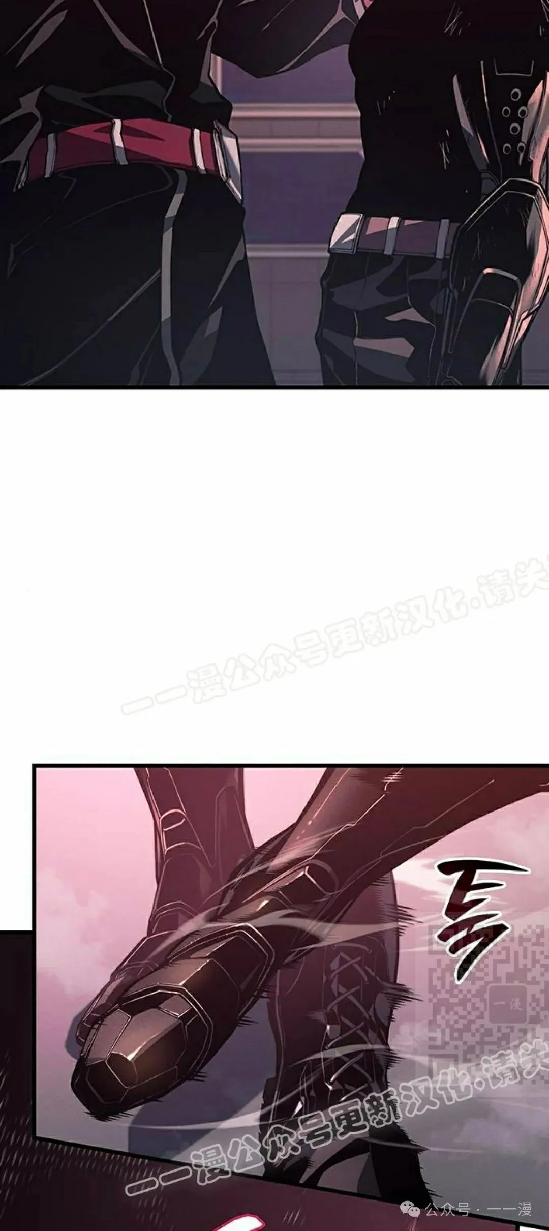 第7集 第25页
