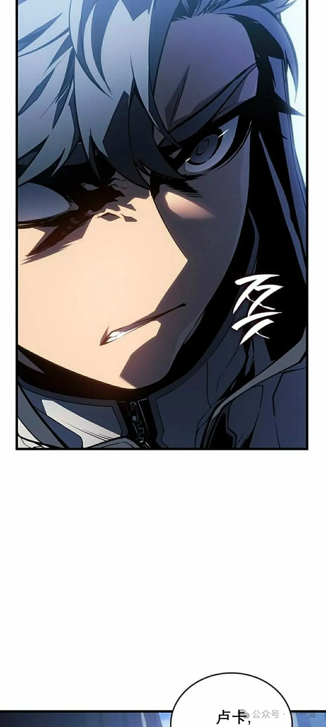 第7集 第63页
