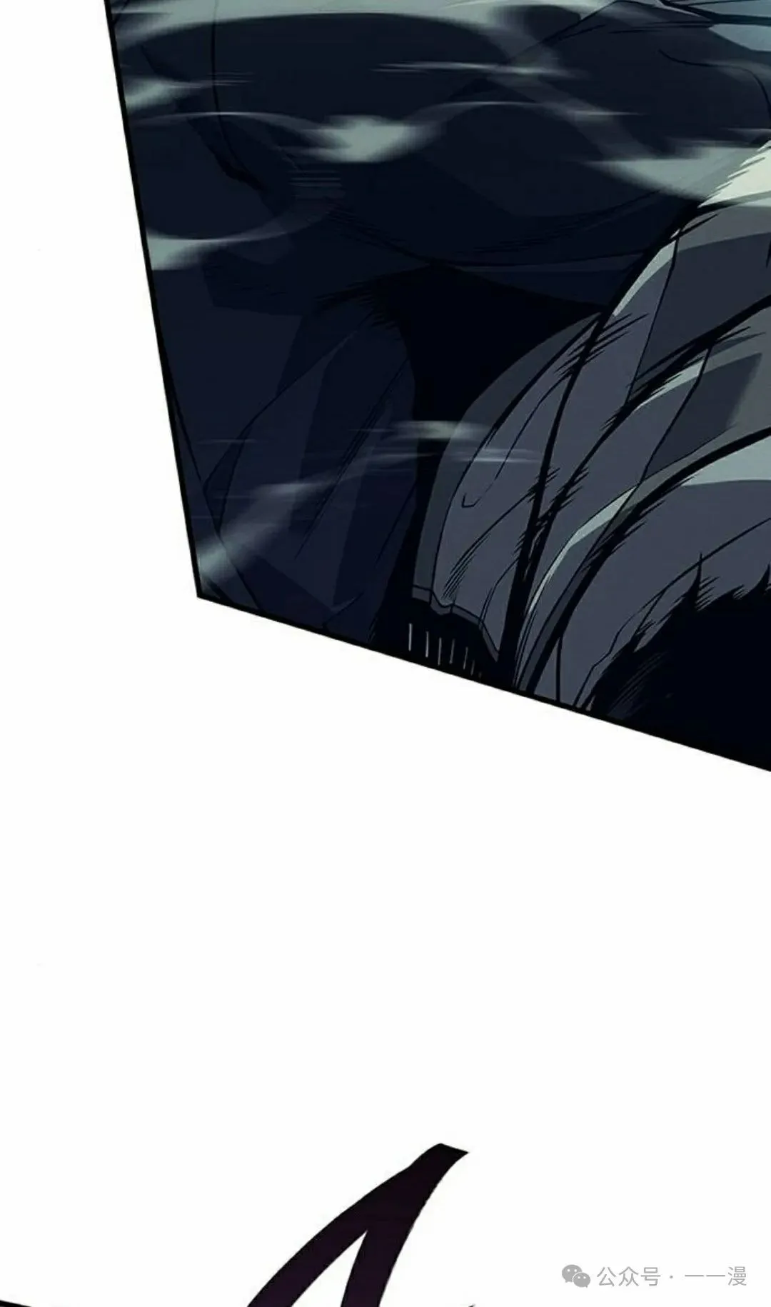 第7集 第78页