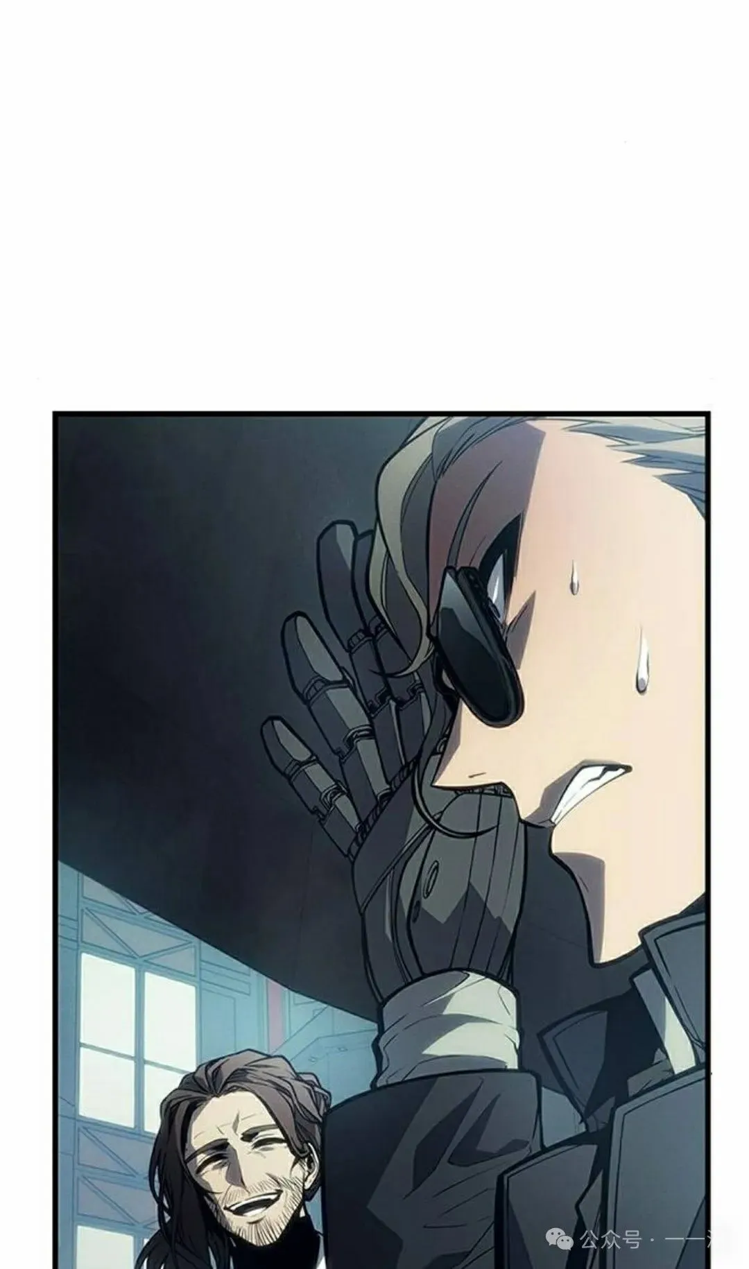 第7集 第82页