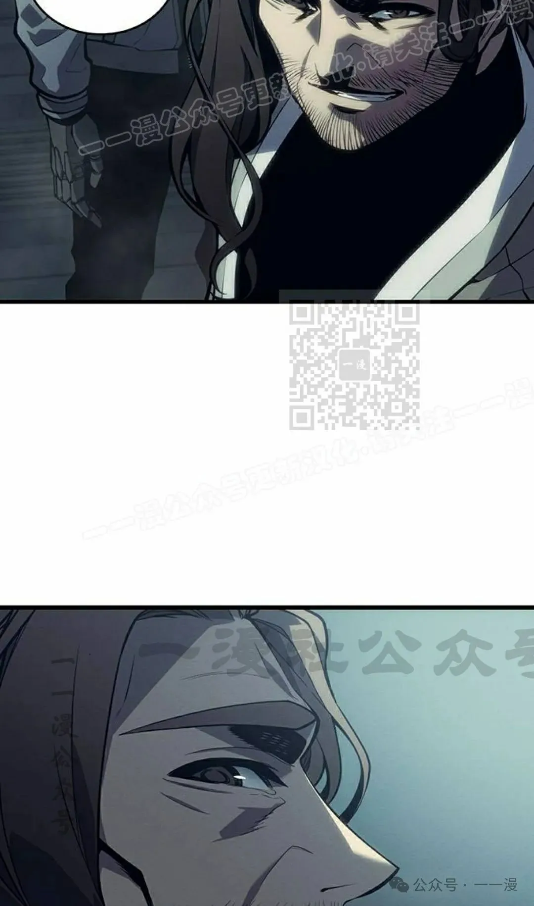 第7集 第89页