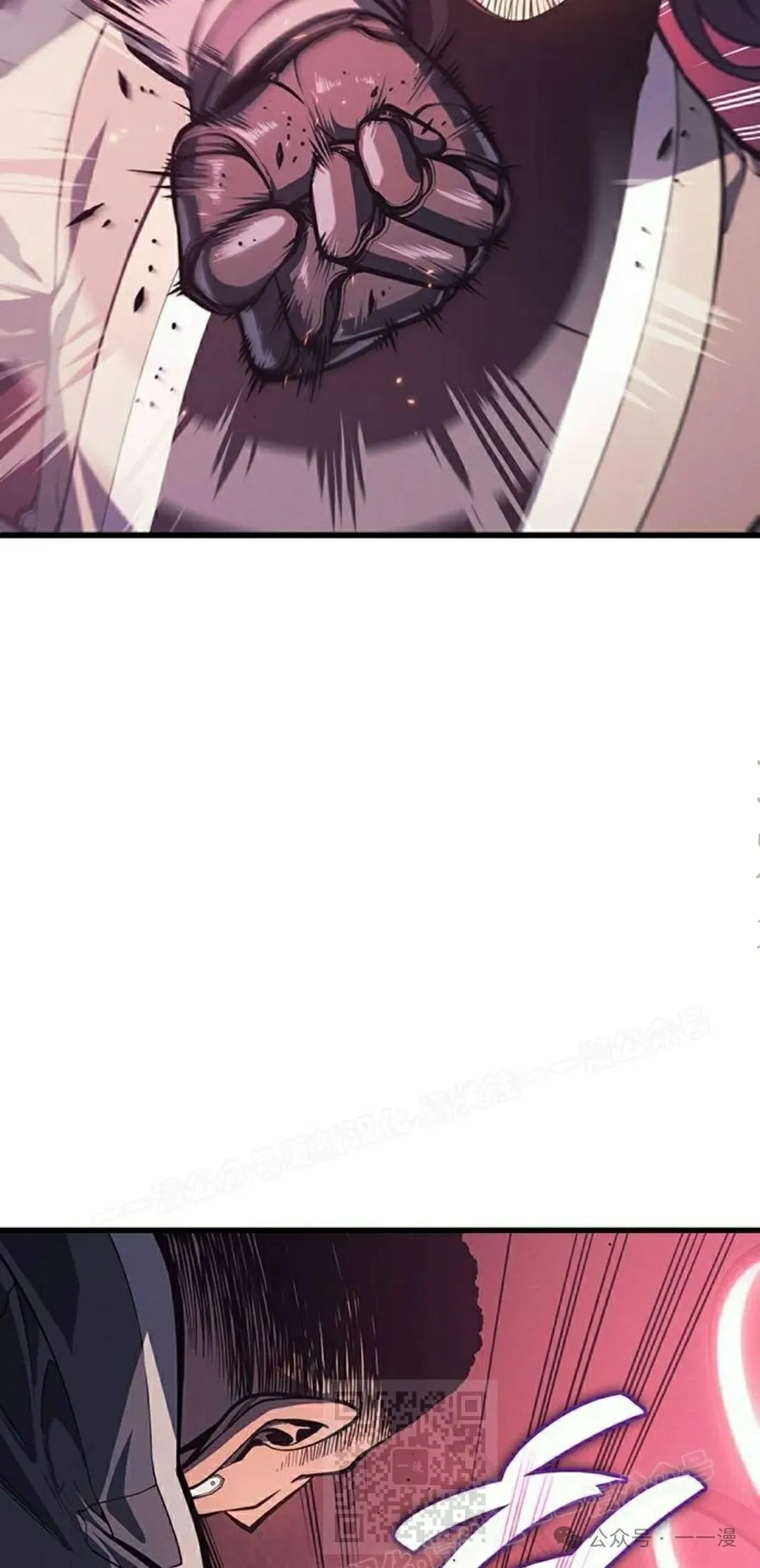 第8集 第9页