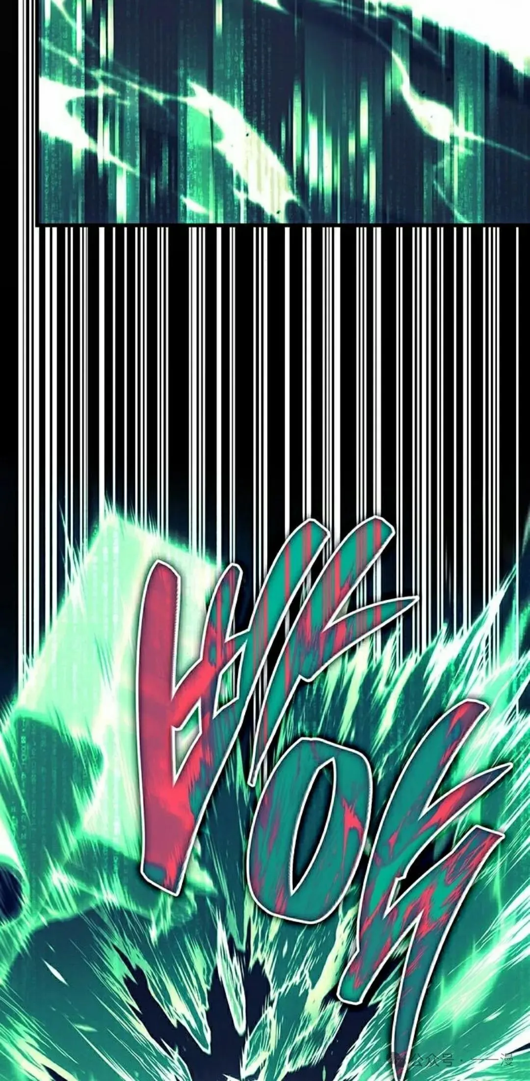 第8集 第18页