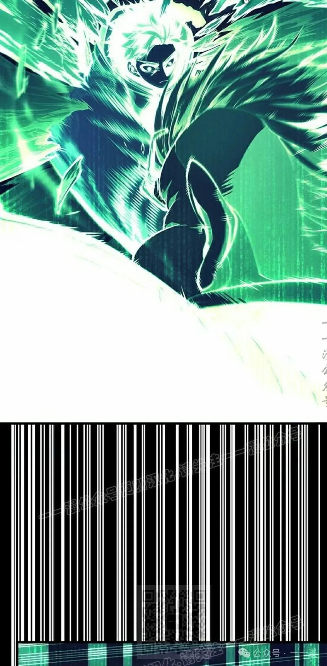 第8集 第19页