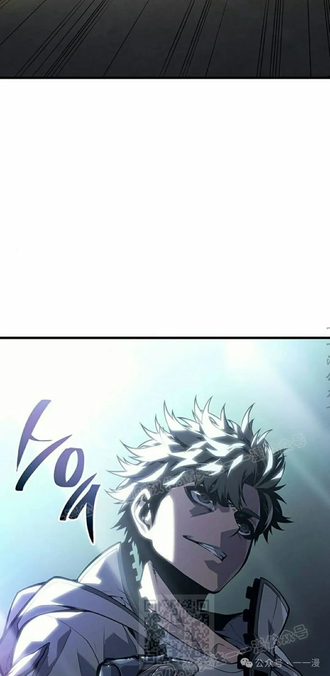 第8集 第79页