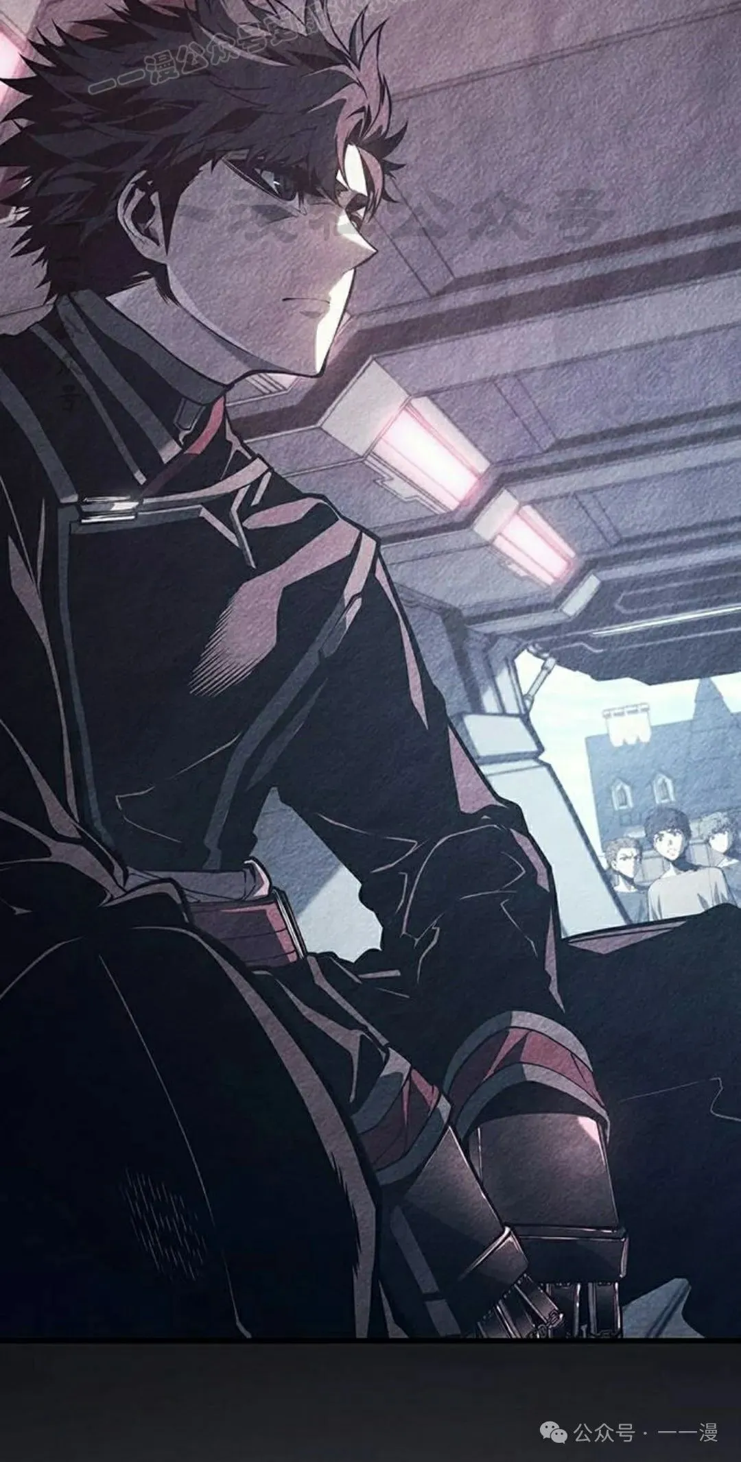 第9集 第20页