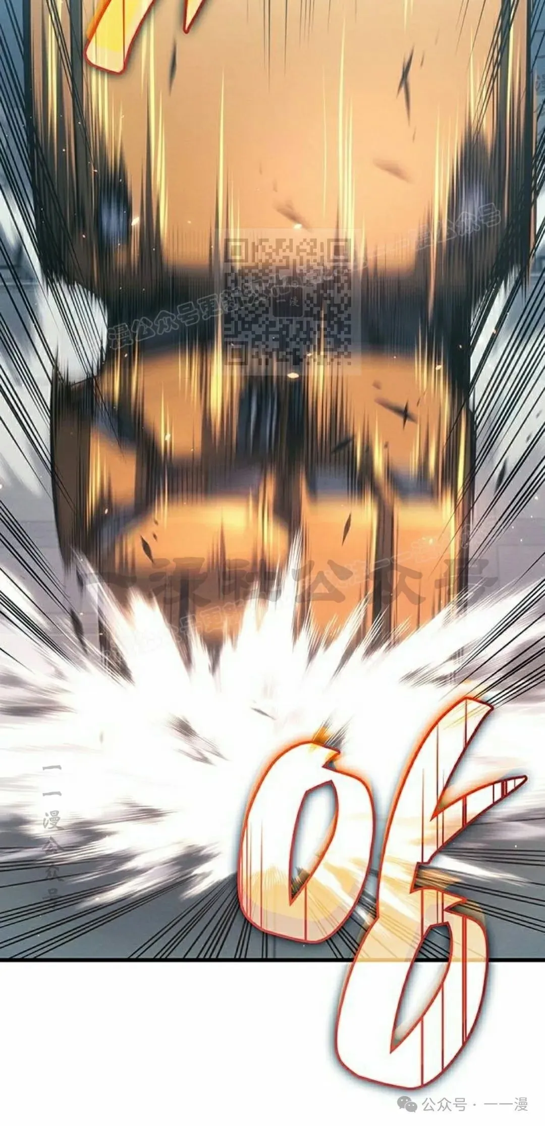 第9集 第46页