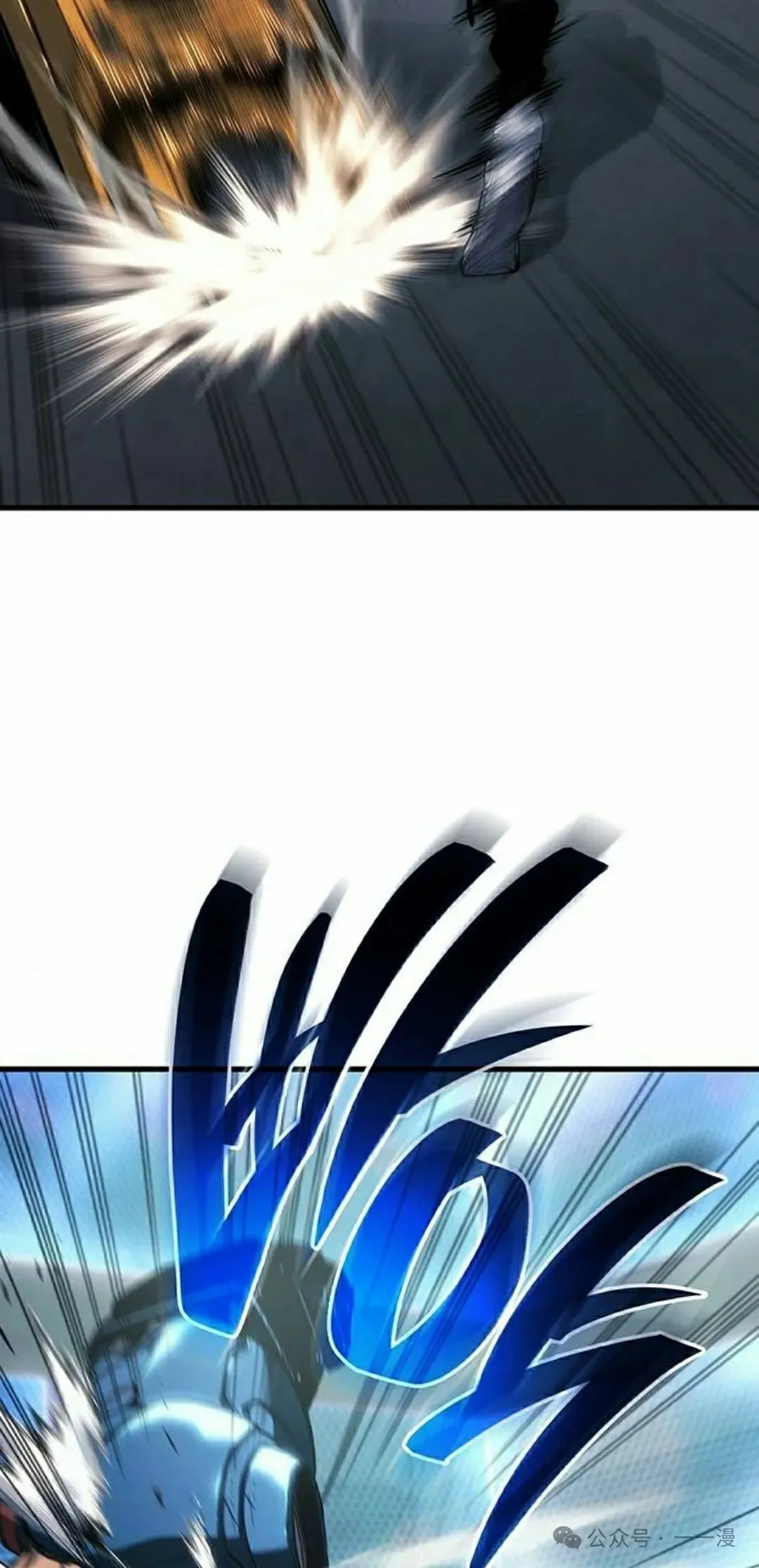 第9集 第48页