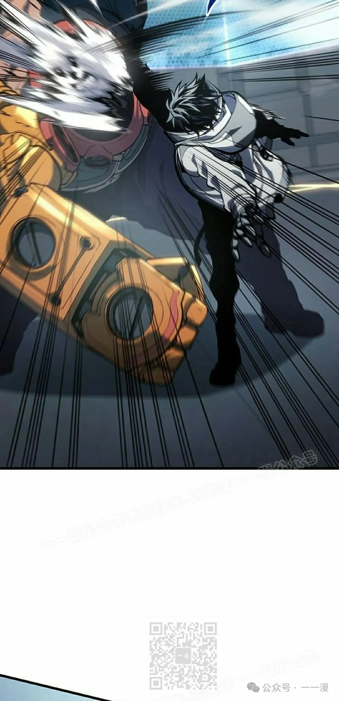 第9集 第49页