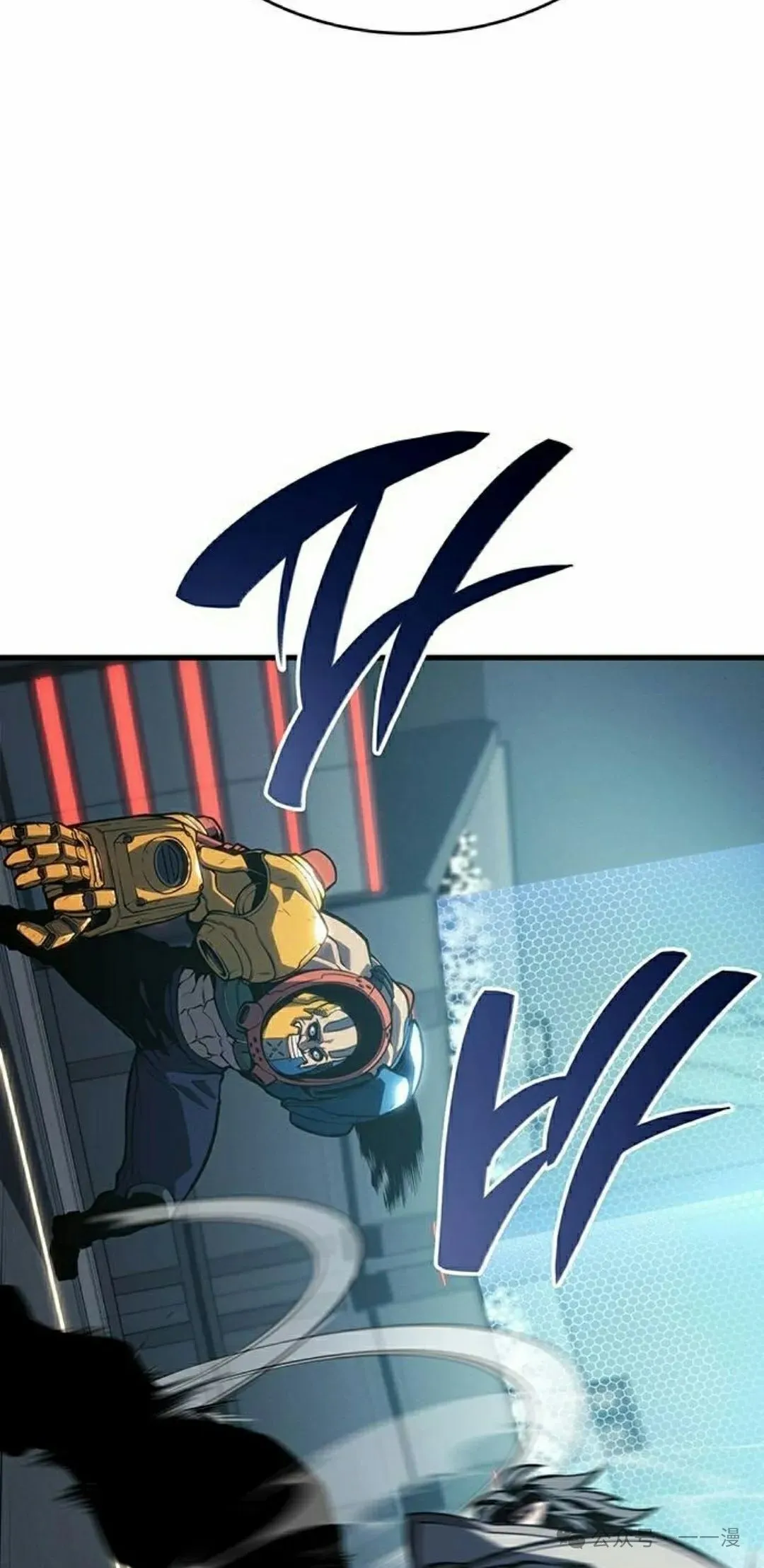 第9集 第52页