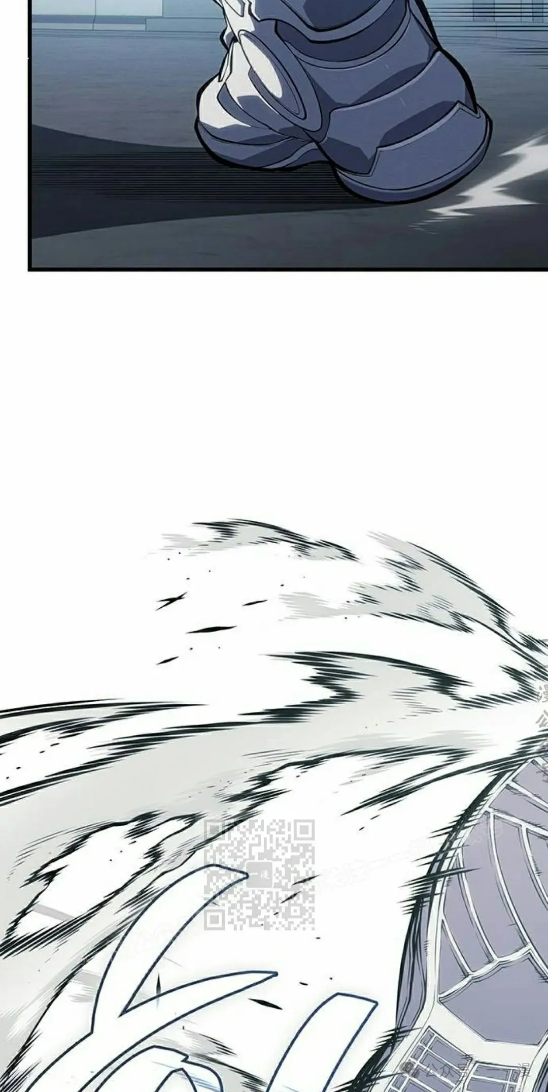 第9集 第103页