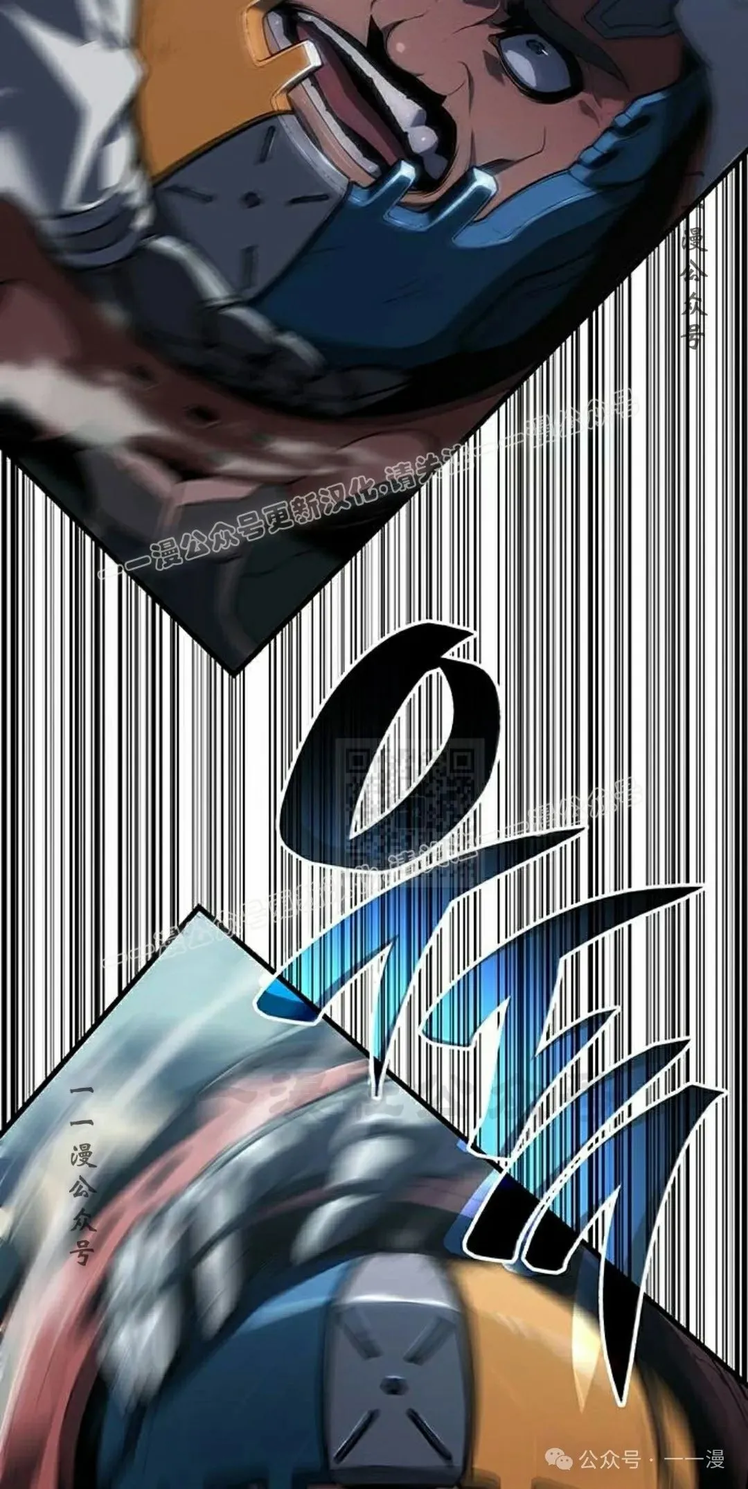 第9集 第107页