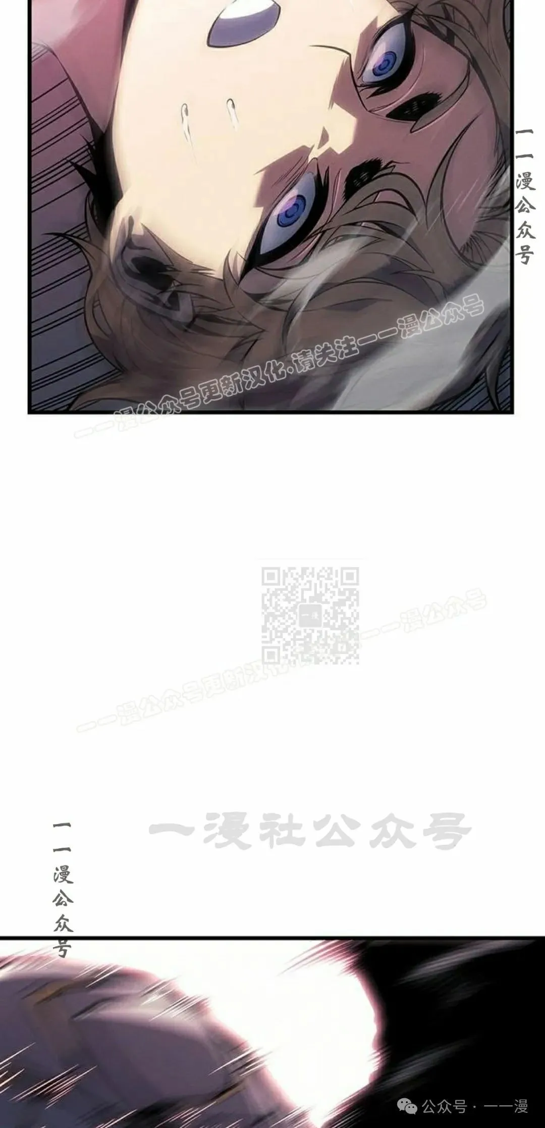 第10集 第57页