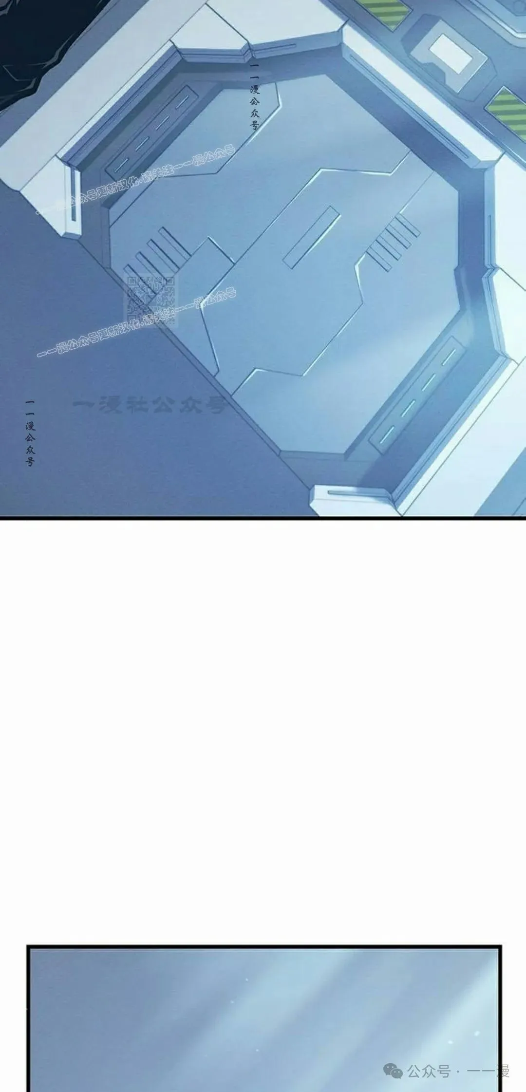 第10集 第104页