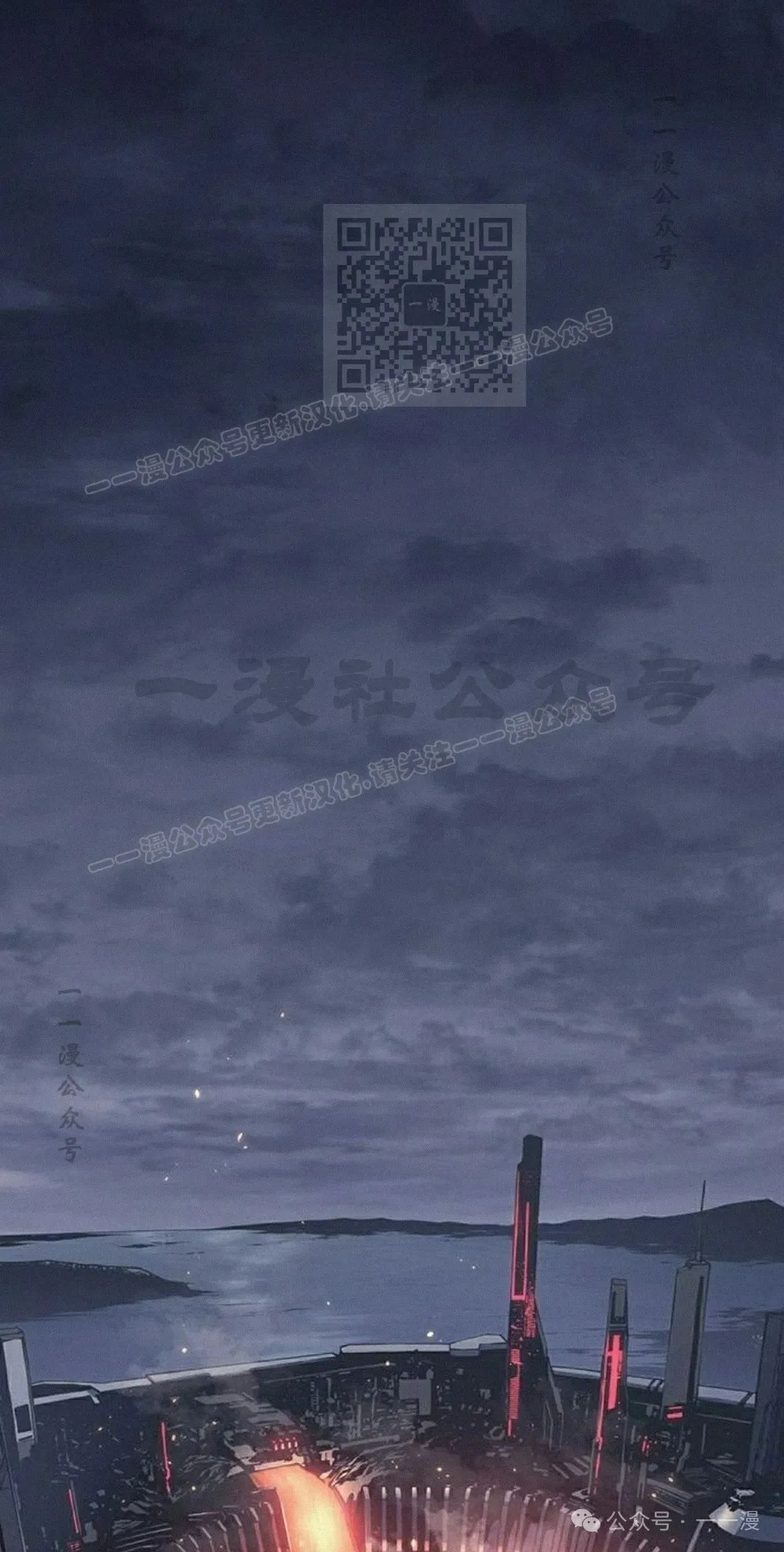 第11集 第1页