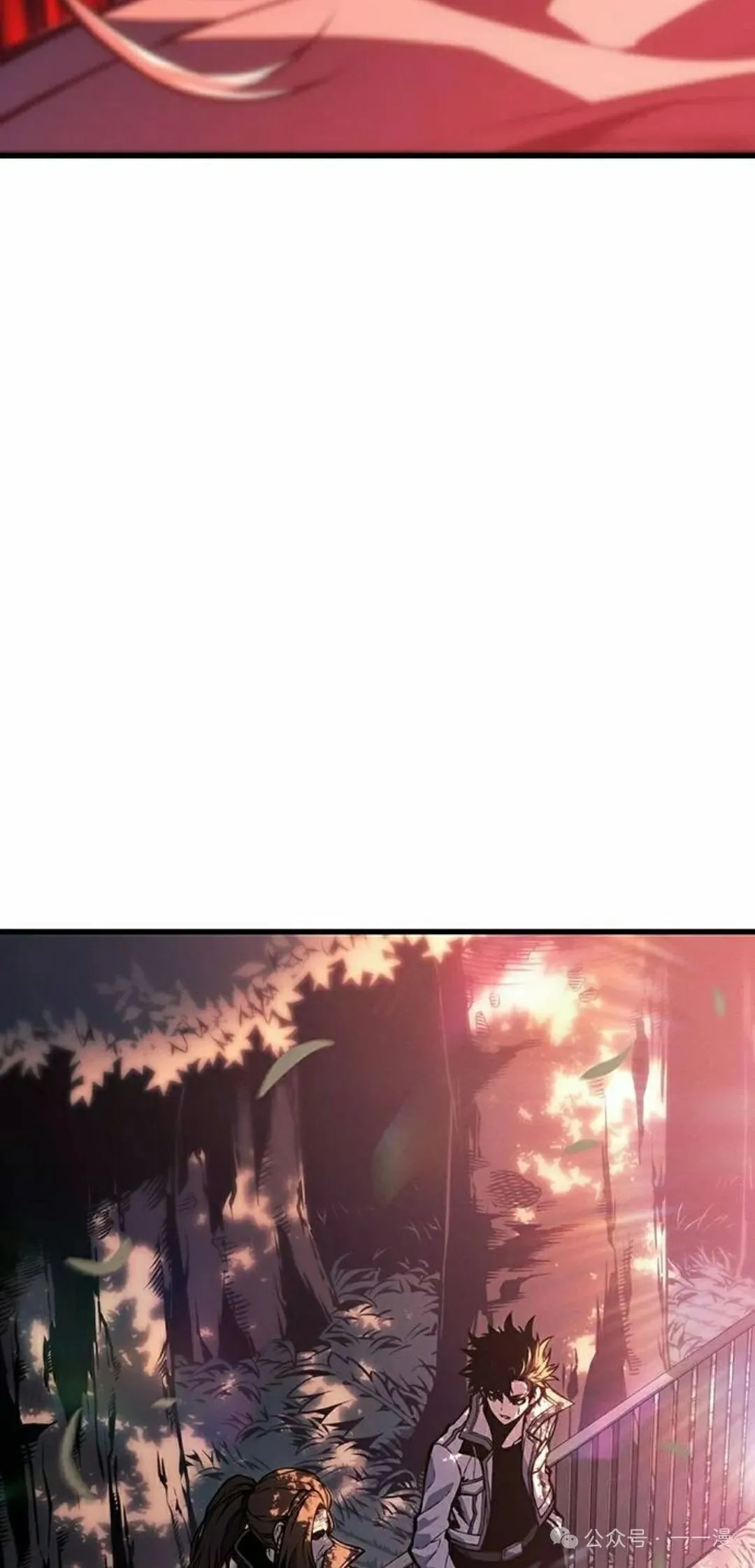 第12集 第5页