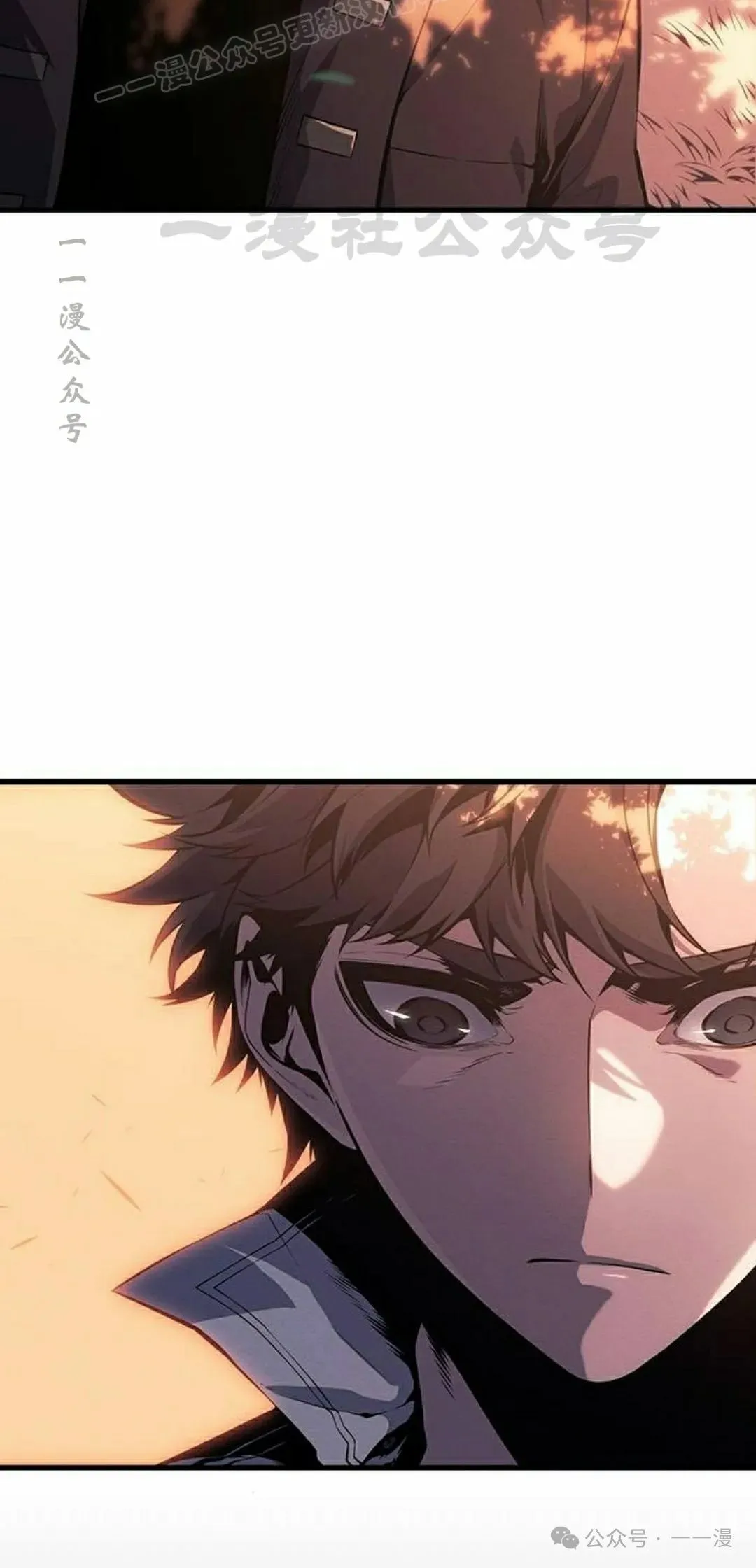 第12集 第30页