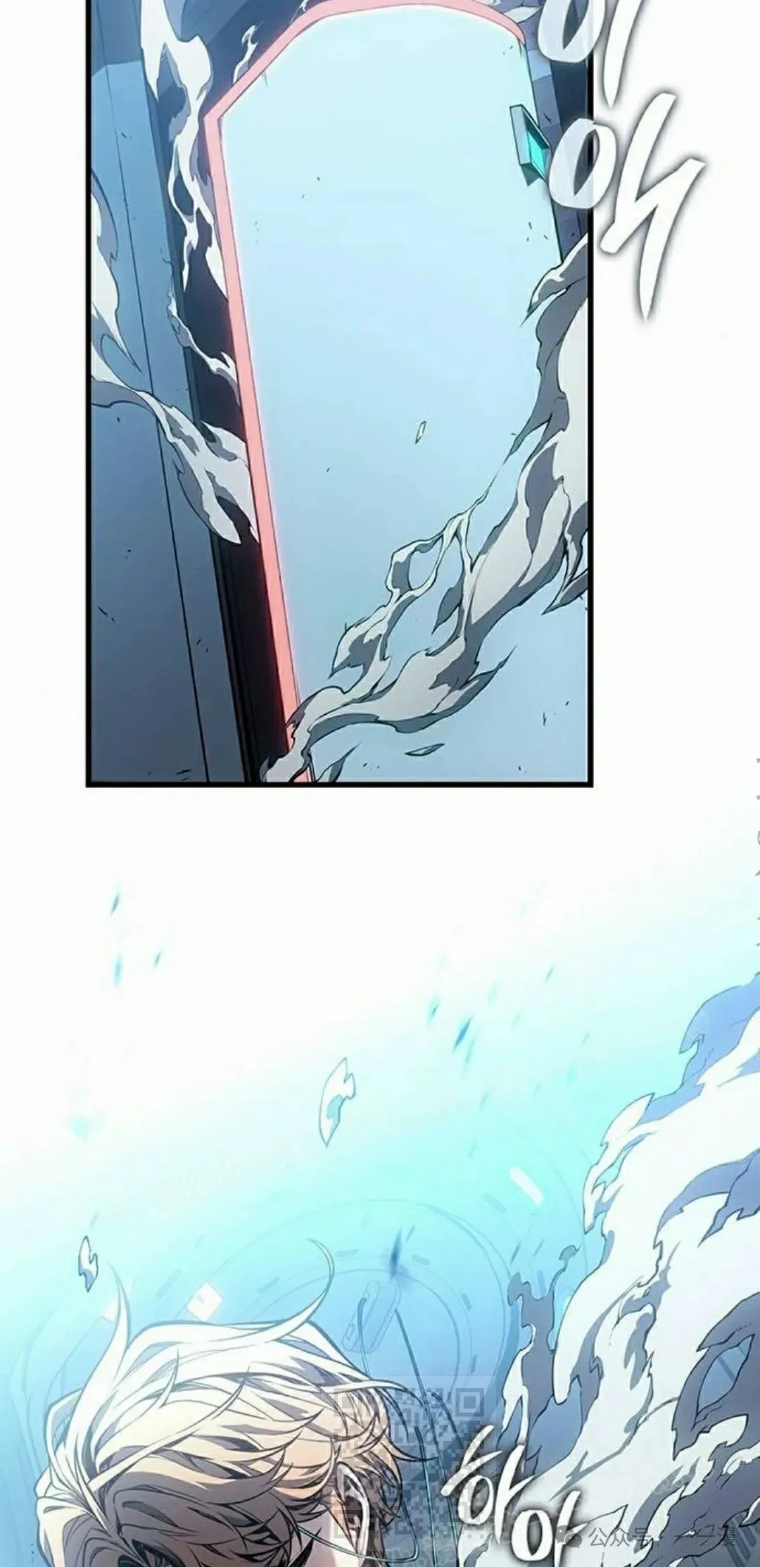 第12集 第49页
