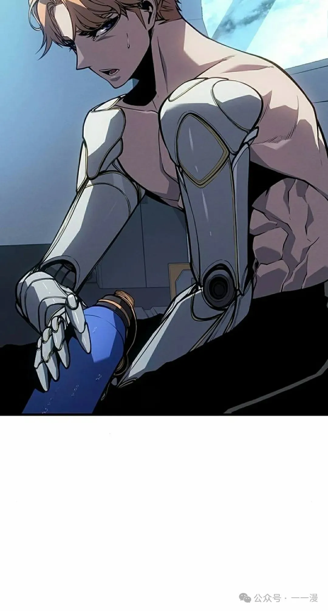 第12集 第75页