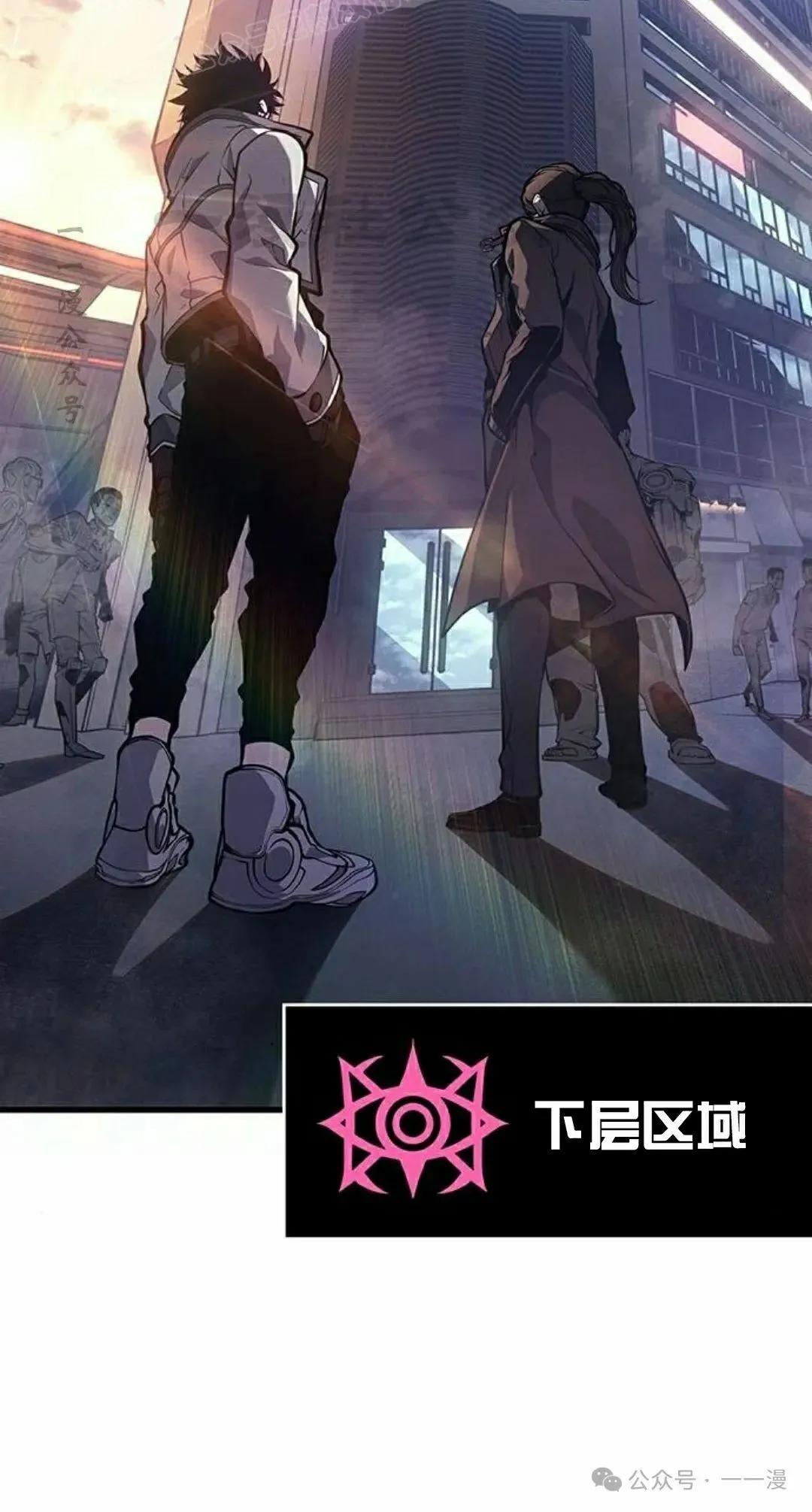 第12集 第80页
