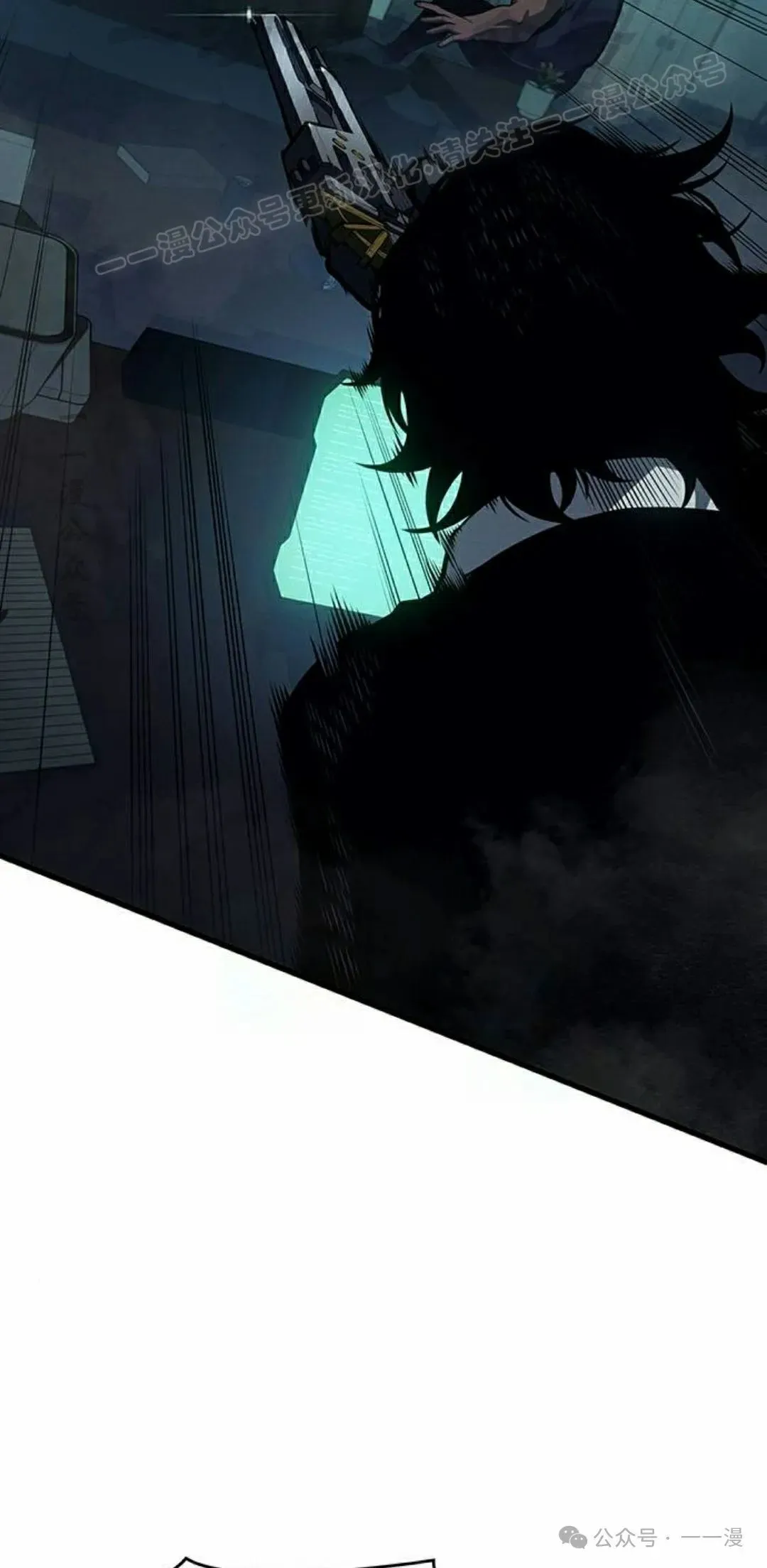 第13集 第14页