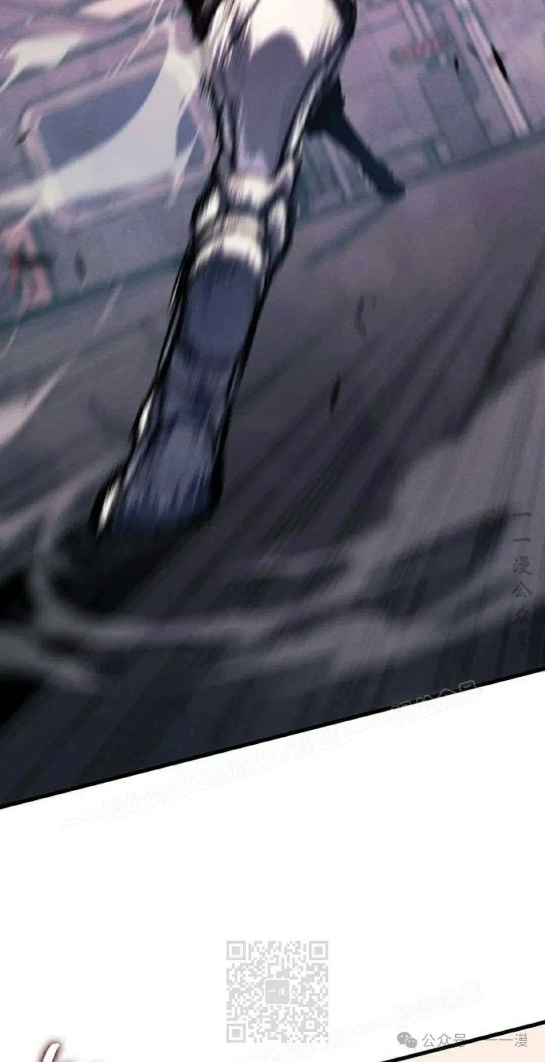 第14集 第9页