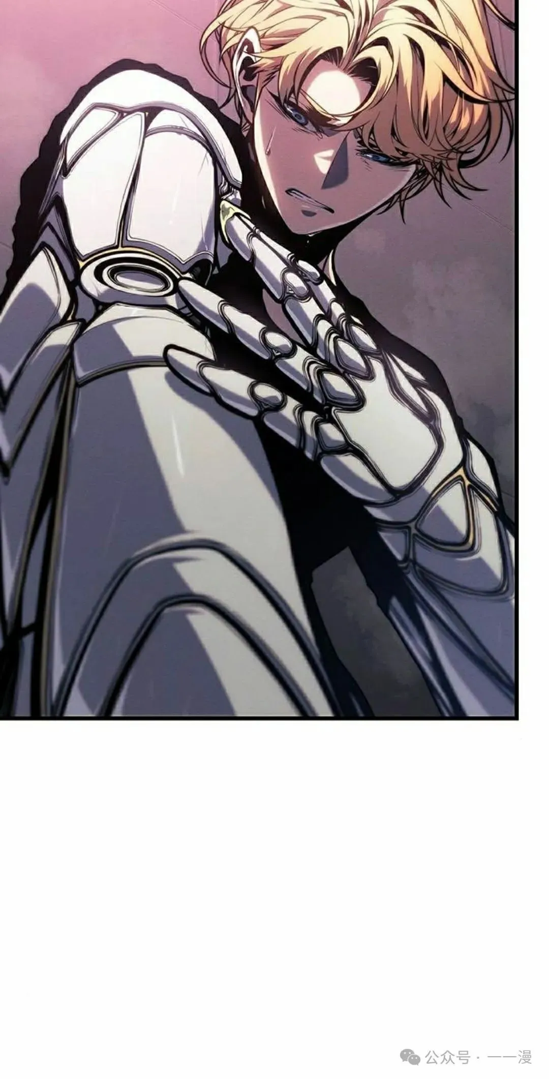 第14集 第12页