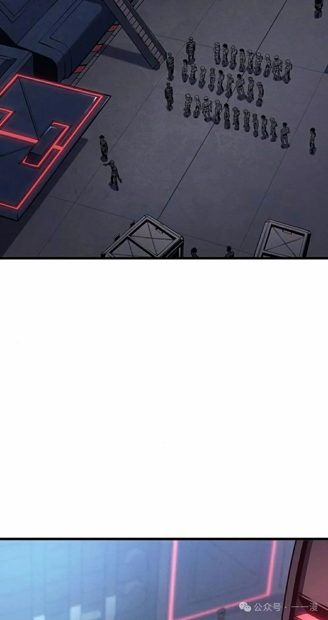 第14集 第32页