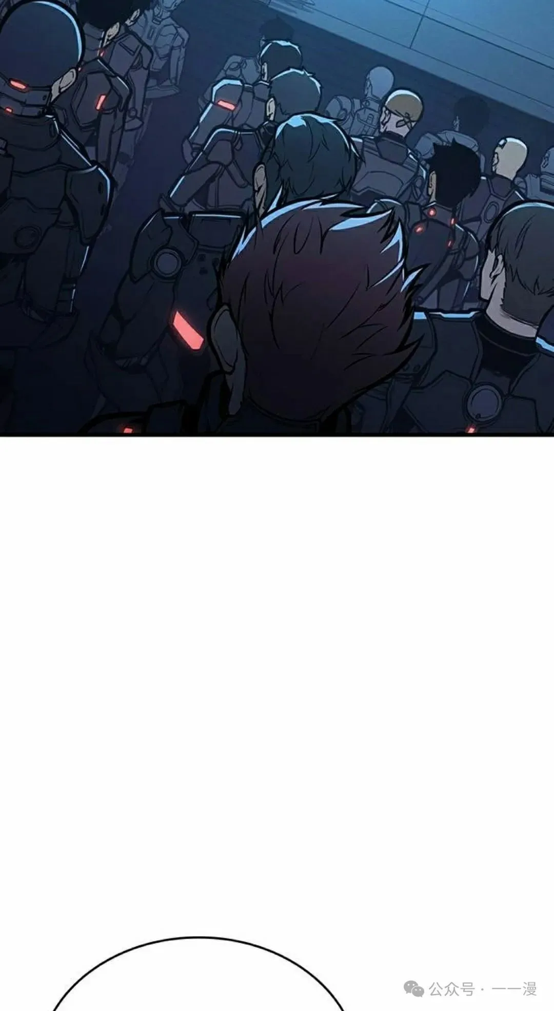 第14集 第75页