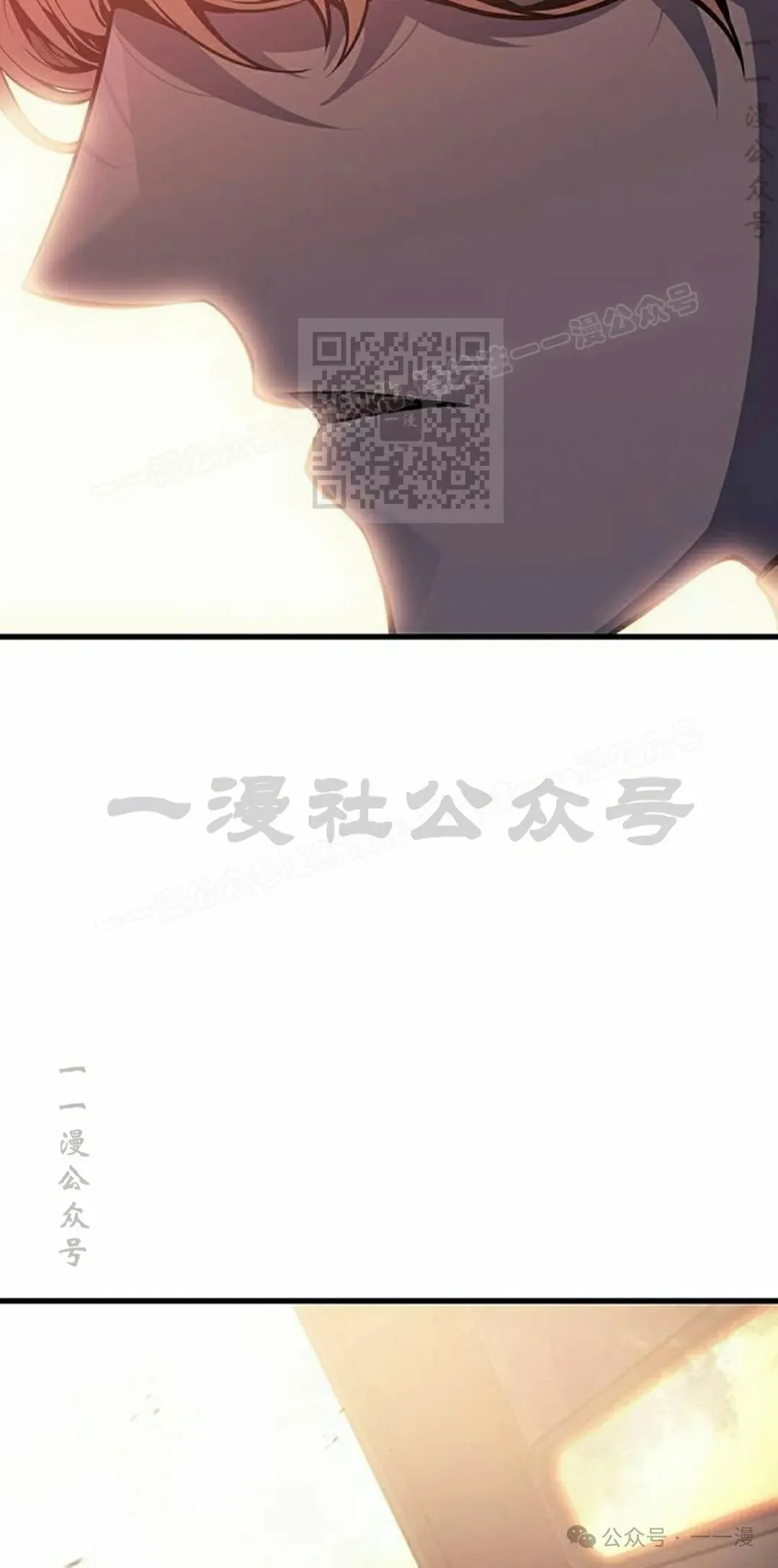 第14集 第96页