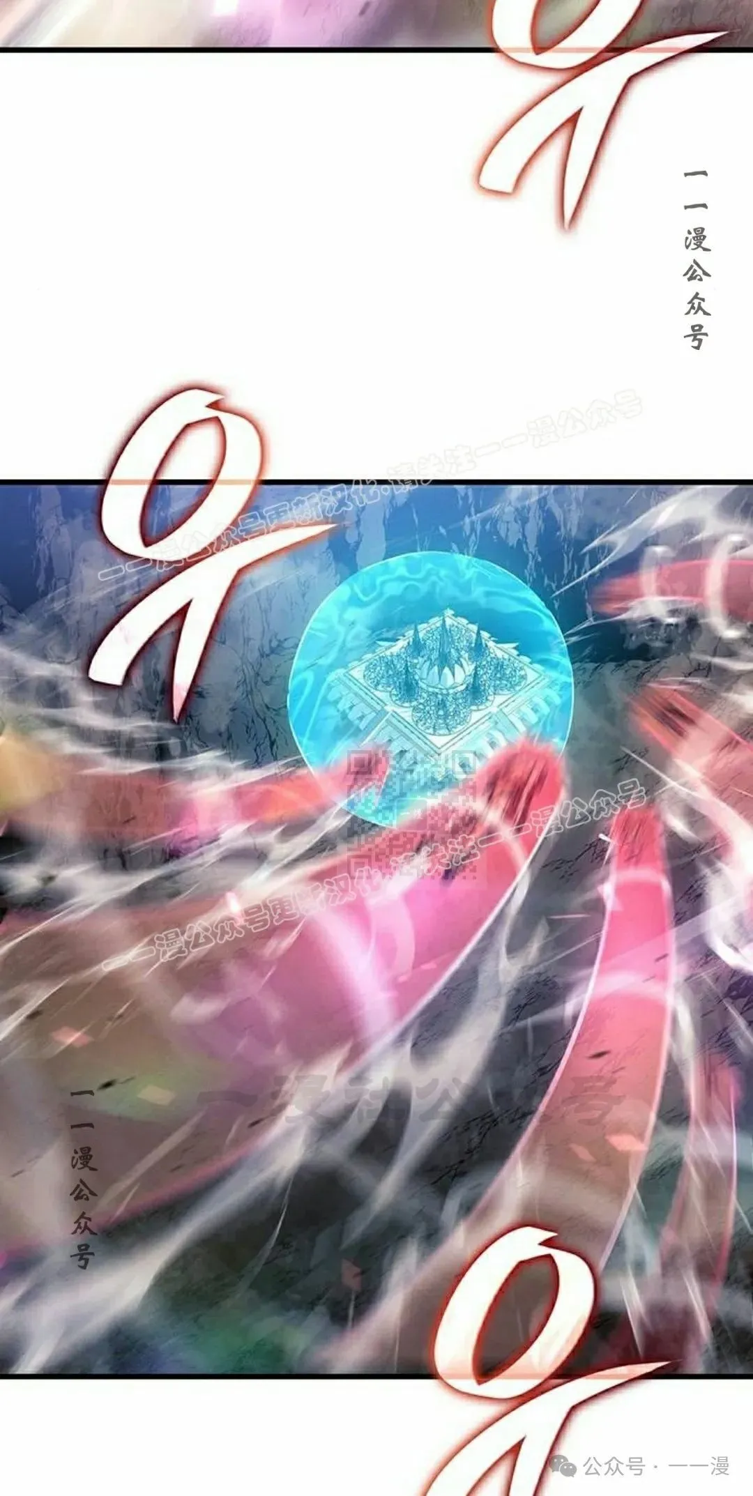 第15集 第27页