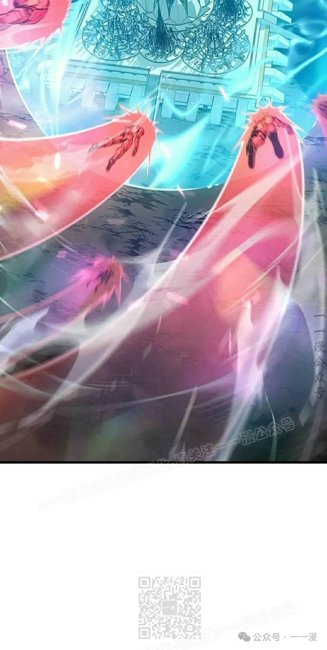 第15集 第29页