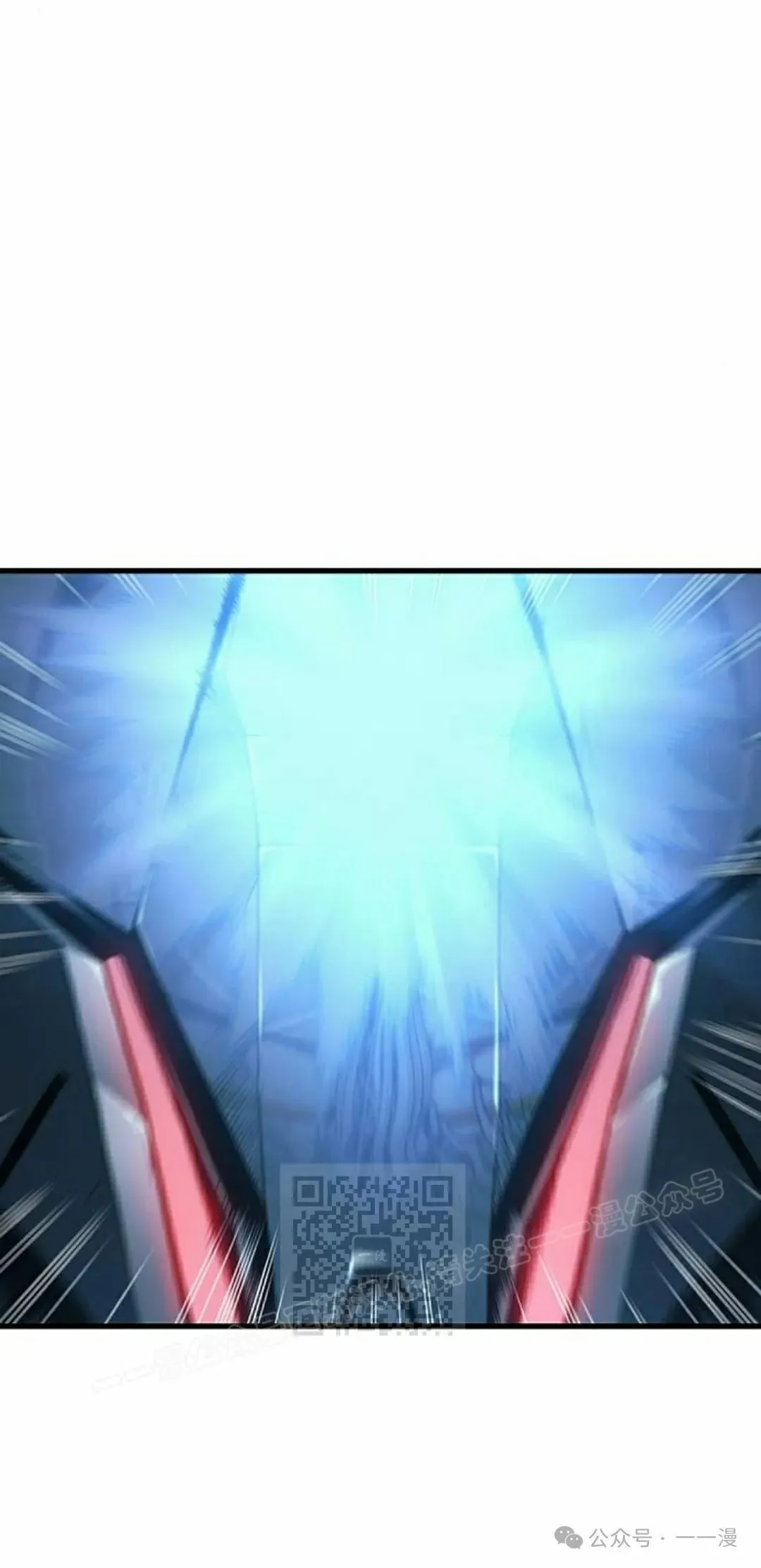 第15集 第33页